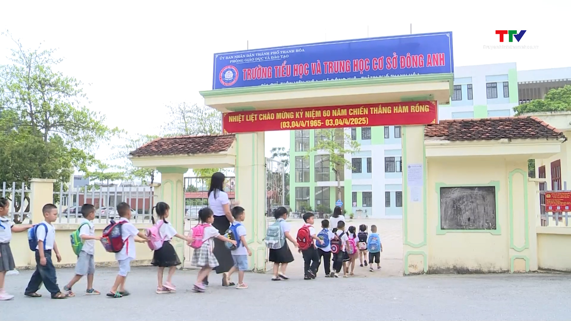 Sẵn sàng tâm lý, kỹ năng cho trẻ mầm non vào lớp 1- Ảnh 1. Sẵn sàng tâm lý, kỹ năng cho trẻ mầm non vào lớp 1- Ảnh 1.