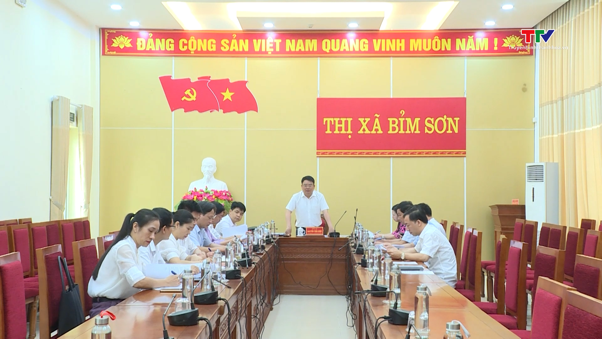 Trưởng Ban Quản lý Khu Kinh tế Nghi Sơn và các Khu công nghiệp tỉnh làm việc với thị xã Bỉm Sơn về triển khai sắp xếp đơn vị hành chính cấp xã- Ảnh 1. Trưởng Ban Quản lý Khu Kinh tế Nghi Sơn và các Khu công nghiệp tỉnh làm việc với thị xã Bỉm Sơn về triển khai sắp xếp đơn vị hành chính cấp xã- Ảnh 1.