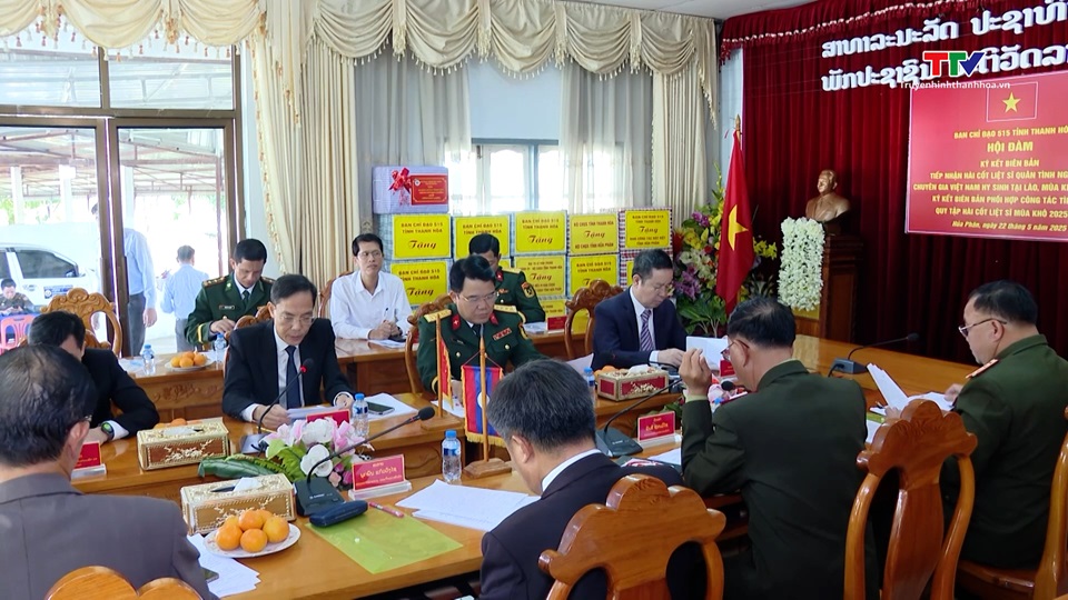 Thanh Hoá - Hủa Phăn tăng cường hợp tác quân sự - quốc phòng- Ảnh 2. Thanh Hoá - Hủa Phăn tăng cường hợp tác quân sự - quốc phòng- Ảnh 2.