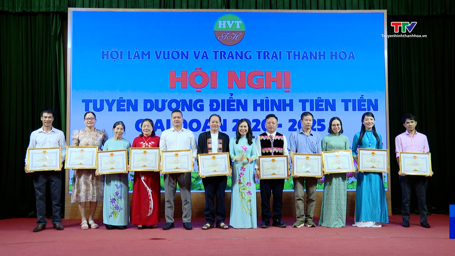 Hội Làm vườn và Trang trại Thanh Hóa tổ chức hội nghị tuyên dương điển hình tiên tiến- Ảnh 1. Hội Làm vườn và Trang trại Thanh Hóa tổ chức hội nghị tuyên dương điển hình tiên tiến- Ảnh 1.