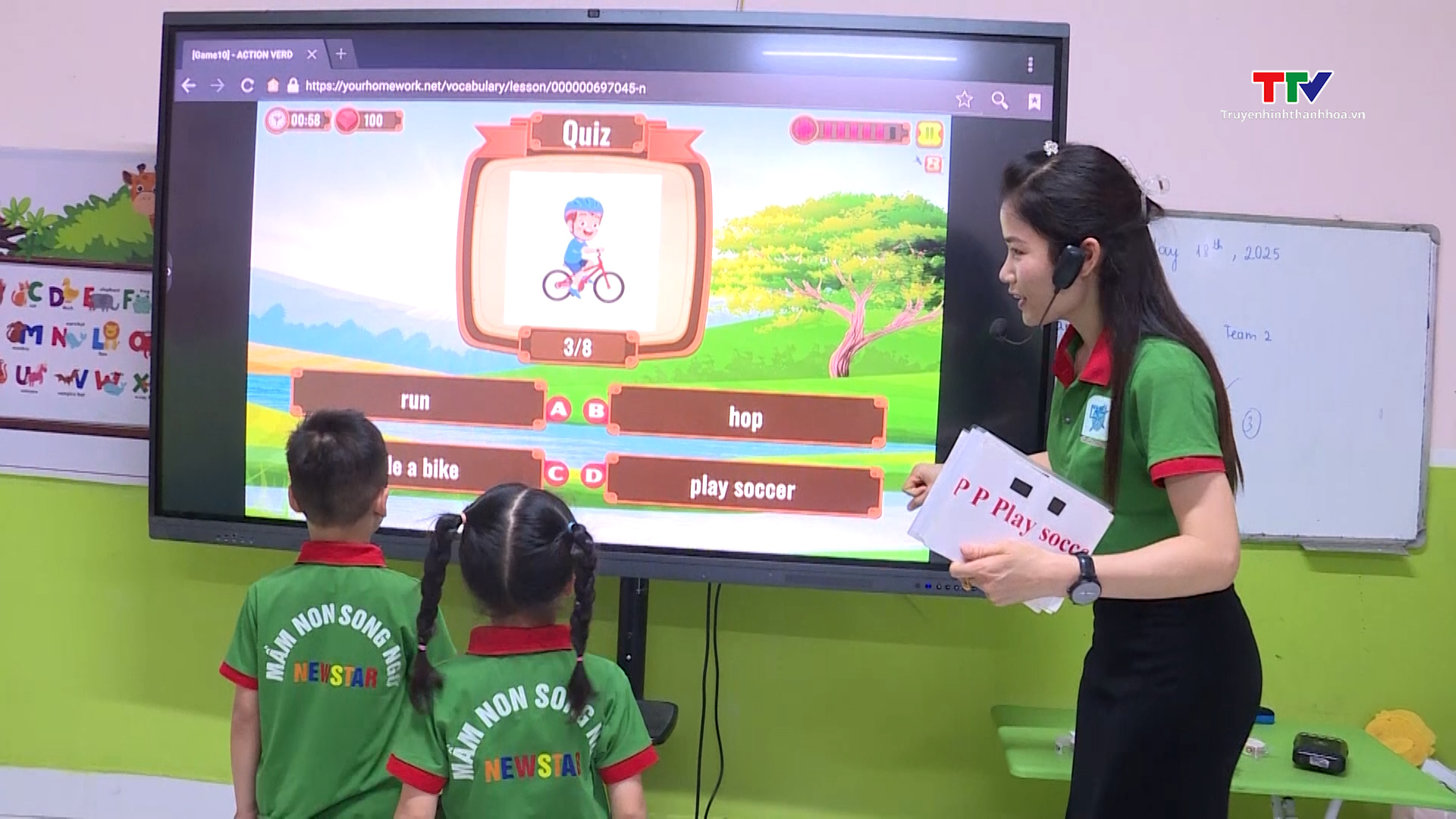 Nâng cao chất lượng giáo dục tại các nhóm trẻ mầm non tư thục- Ảnh 2. Nâng cao chất lượng giáo dục tại các nhóm trẻ mầm non tư thục- Ảnh 2.