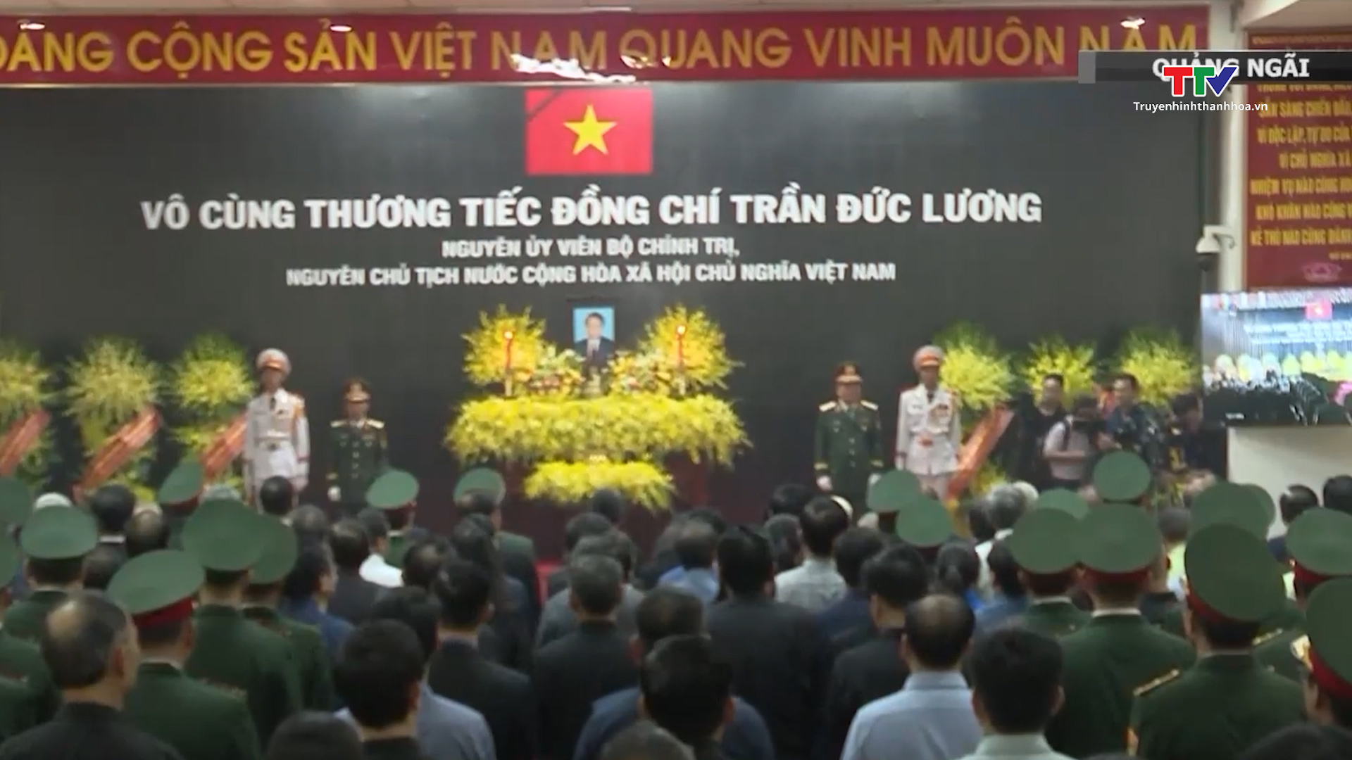 Lễ truy điệu và tiễn đưa nguyên Chủ tịch nước Trần Đức Lương- Ảnh 4. Lễ truy điệu và tiễn đưa nguyên Chủ tịch nước Trần Đức Lương- Ảnh 4.