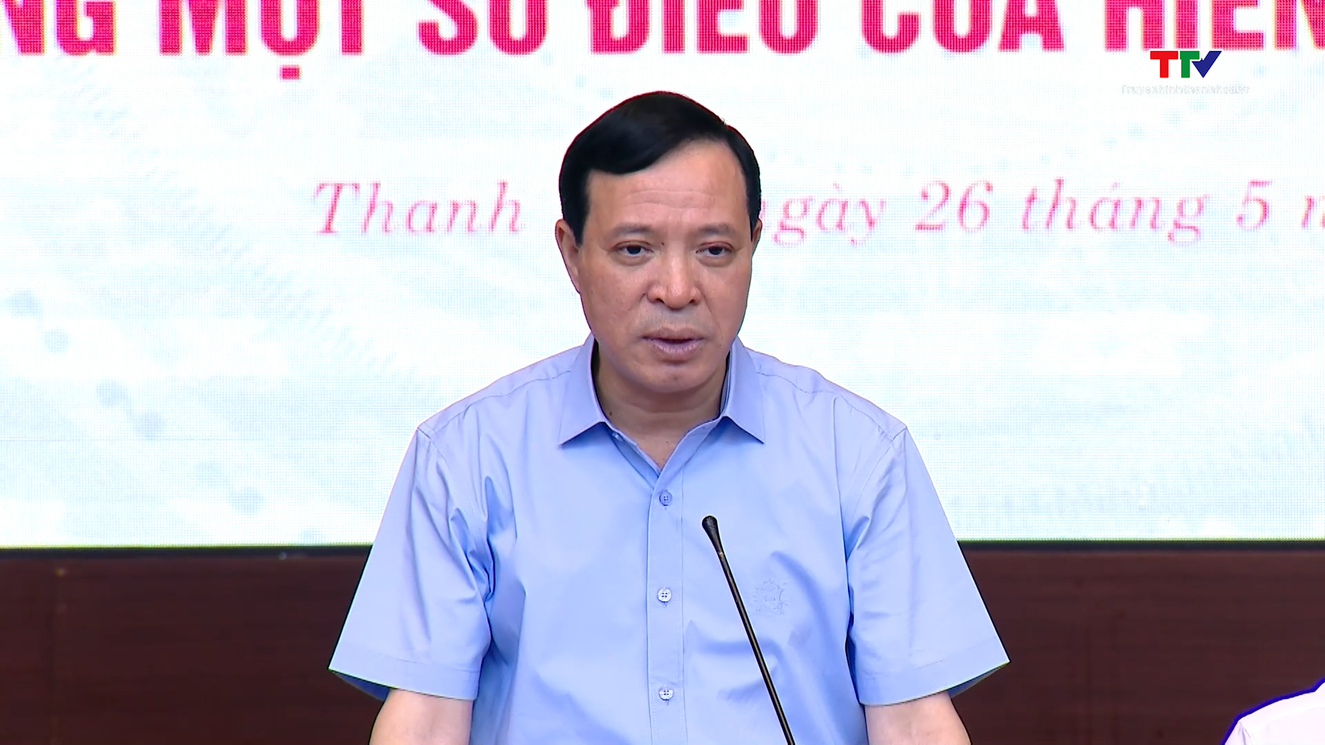 Thường trực HĐND tỉnh lấy ý kiến về dự thảo nghị quyết sửa đổi, bổ sung một số điều của Hiến pháp năm 2013- Ảnh 6.