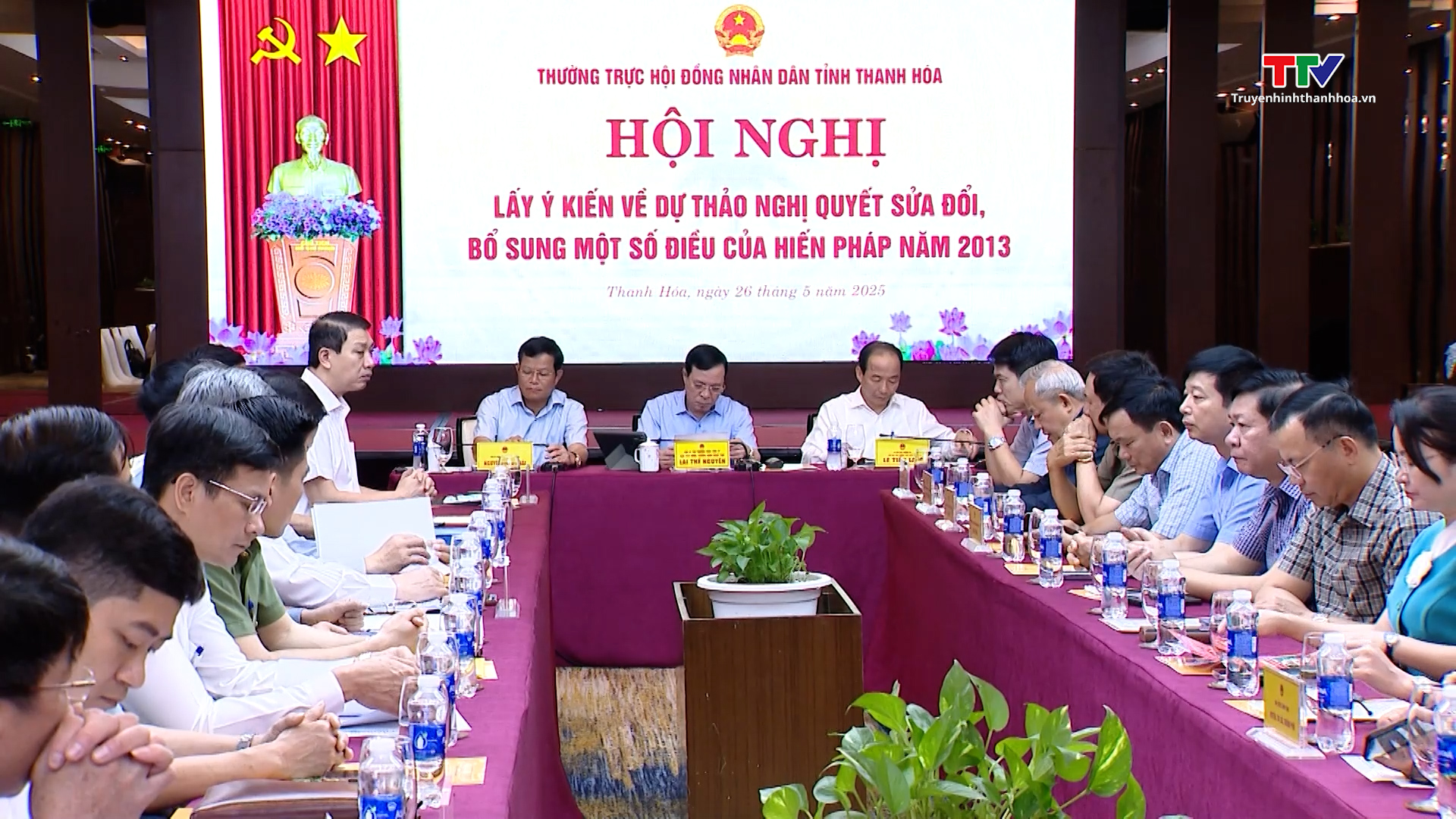 Thường trực HĐND tỉnh lấy ý kiến về dự thảo nghị quyết sửa đổi, bổ sung một số điều của Hiến pháp năm 2013- Ảnh 2.