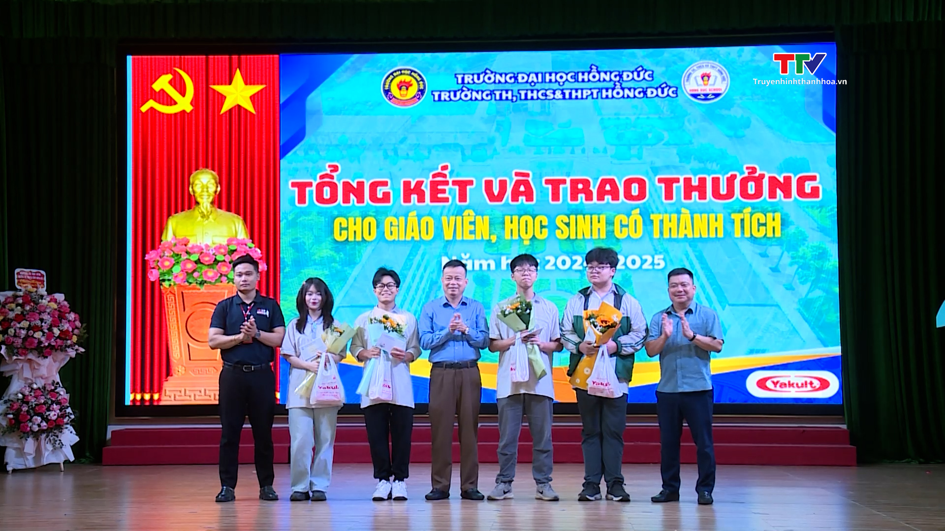 Trường TH, THCS & THPT Hồng Đức bế giảng năm học 2024 - 2025- Ảnh 1.