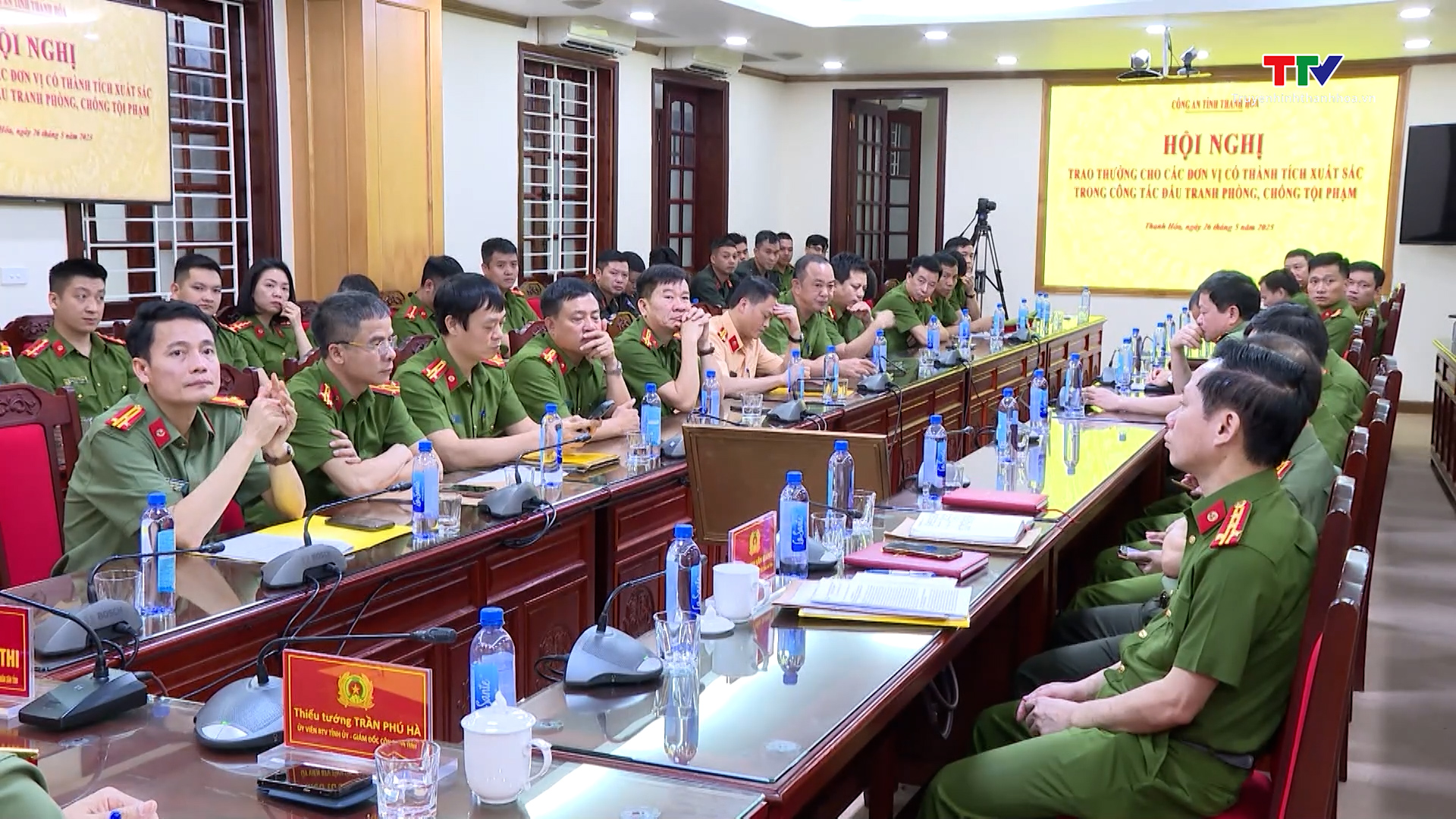 Biểu dương, khen thưởng các tập thể, cá nhân có thành tích xuất sắc trong đấu tranh phòng, chống tội phạm- Ảnh 4. Biểu dương, khen thưởng các tập thể, cá nhân có thành tích xuất sắc trong đấu tranh phòng, chống tội phạm- Ảnh 4.