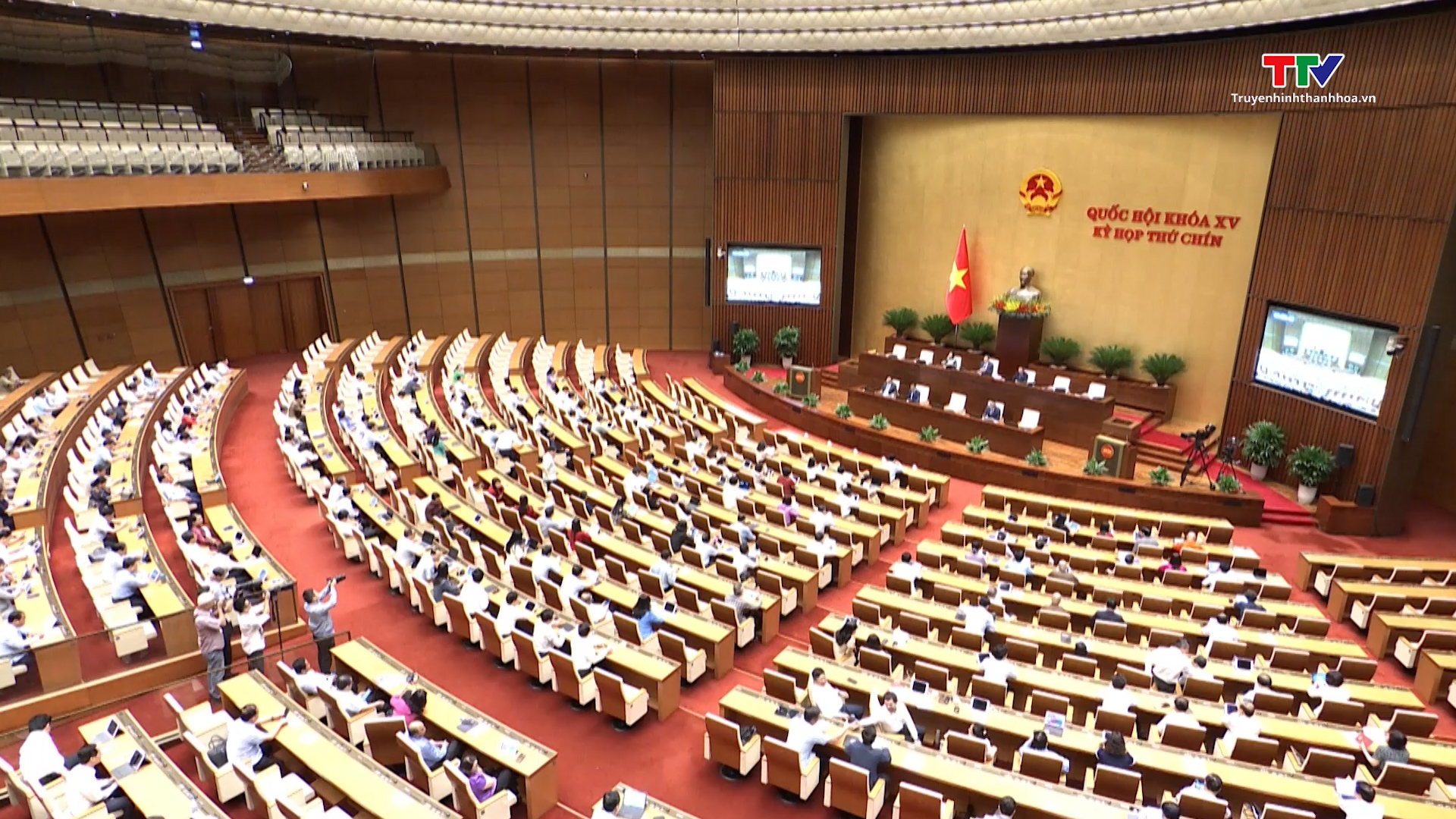 Quốc hội thảo luận Luật Ngân sách nhà nước (sửa đổi)- Ảnh 2. Quốc hội thảo luận Luật Ngân sách nhà nước (sửa đổi)- Ảnh 2.