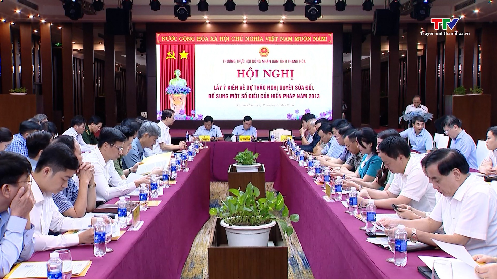 Thường trực HĐND tỉnh lấy ý kiến về dự thảo nghị quyết sửa đổi, bổ sung một số điều của Hiến pháp năm 2013- Ảnh 1.