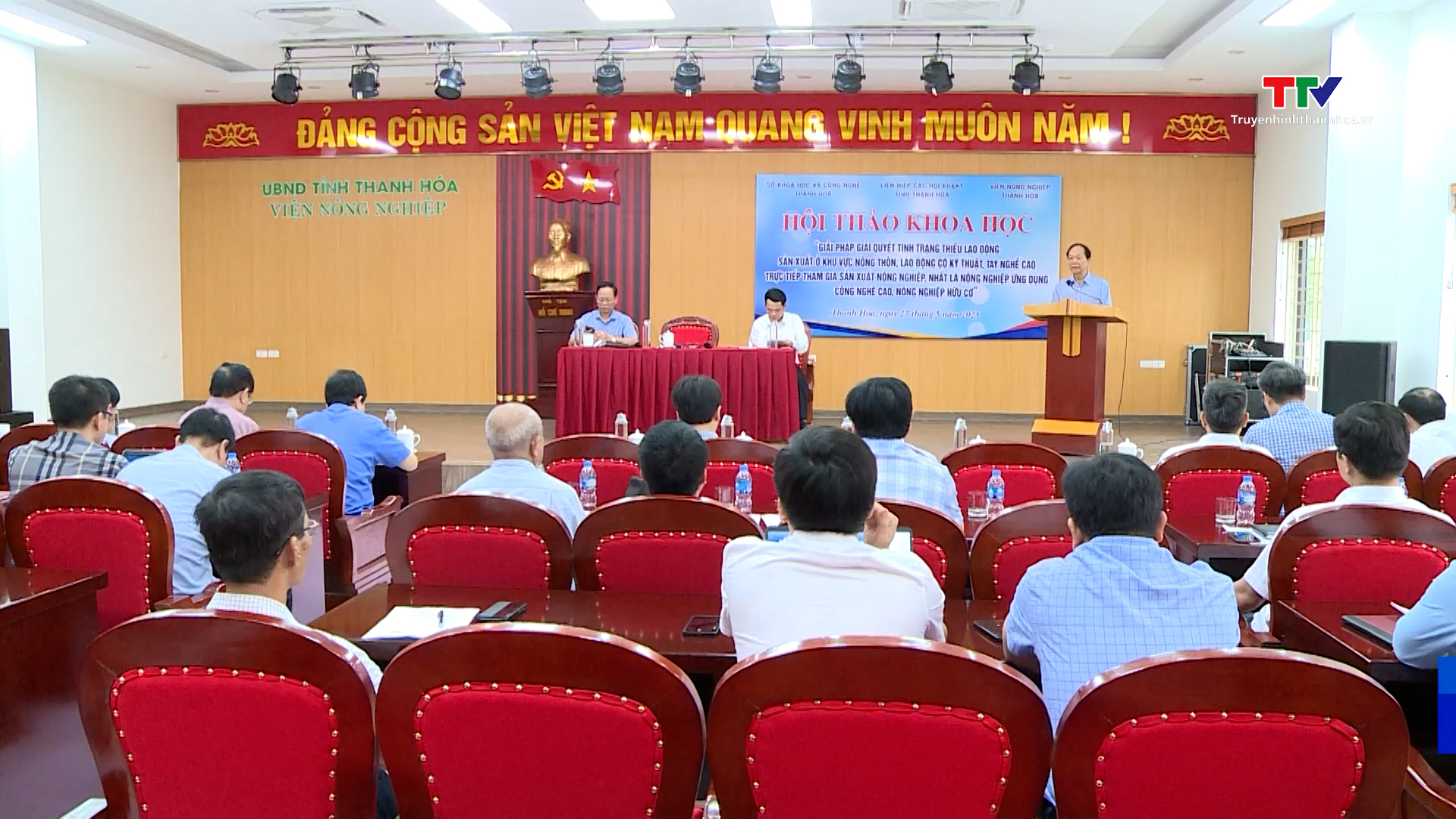 Giải pháp giải quyết tình trạng thiếu lao động sản xuất ở khu vực nông thôn- Ảnh 1. Giải pháp giải quyết tình trạng thiếu lao động sản xuất ở khu vực nông thôn- Ảnh 1.