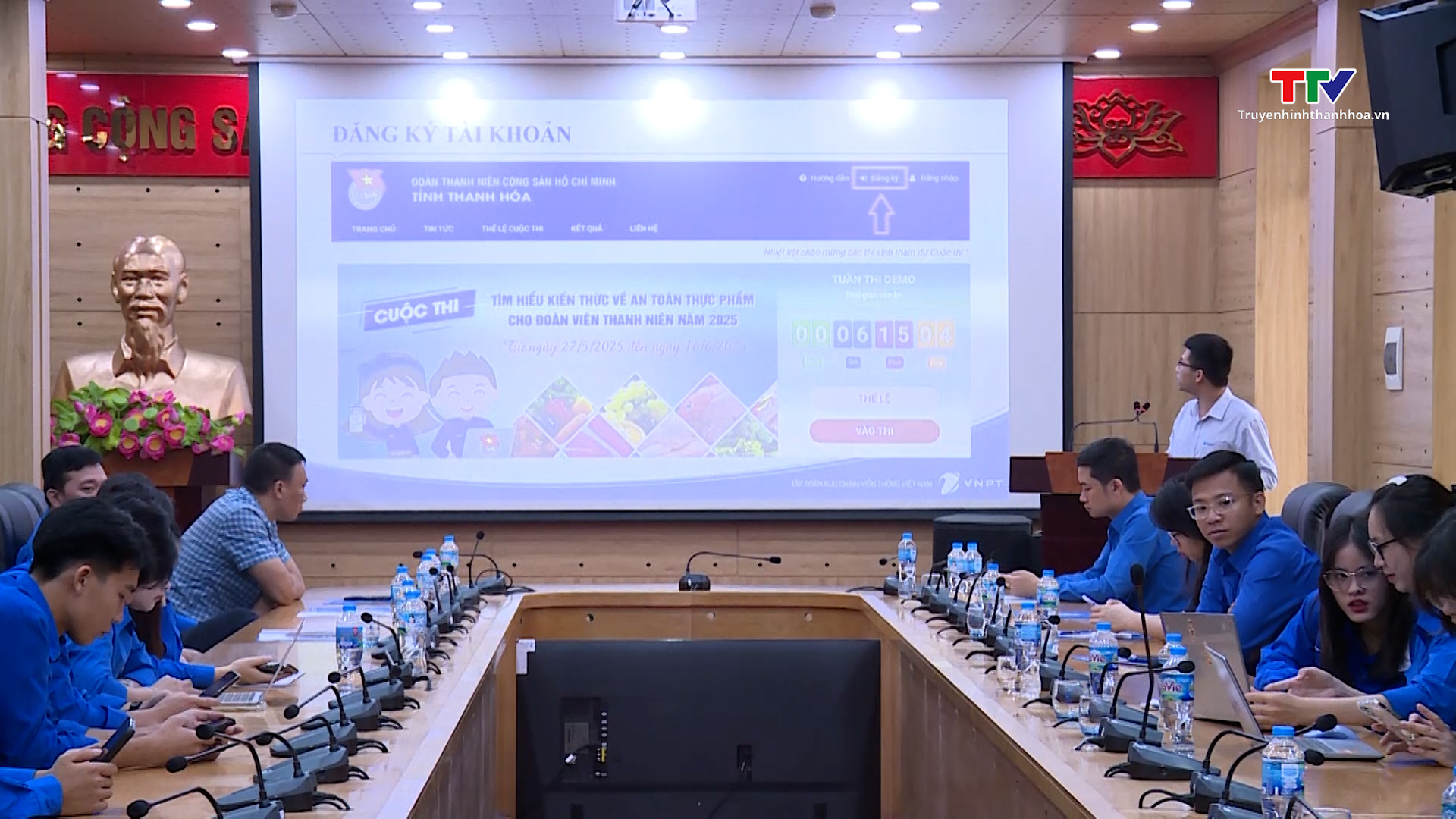 Khai mạc Cuộc thi trực tuyến về an toàn thực phẩm cho đoàn viên, thanh niên- Ảnh 1. Khai mạc Cuộc thi trực tuyến về an toàn thực phẩm cho đoàn viên, thanh niên- Ảnh 1.