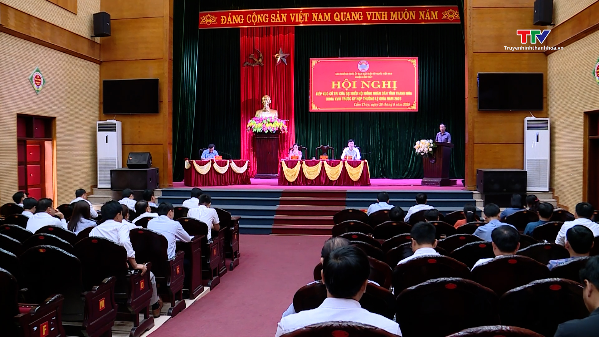 Đại biểu Hội đồng nhân dân tỉnh tiếp xúc cử tri tại huyện Cẩm Thủy- Ảnh 1. Đại biểu Hội đồng nhân dân tỉnh tiếp xúc cử tri tại huyện Cẩm Thủy- Ảnh 1.