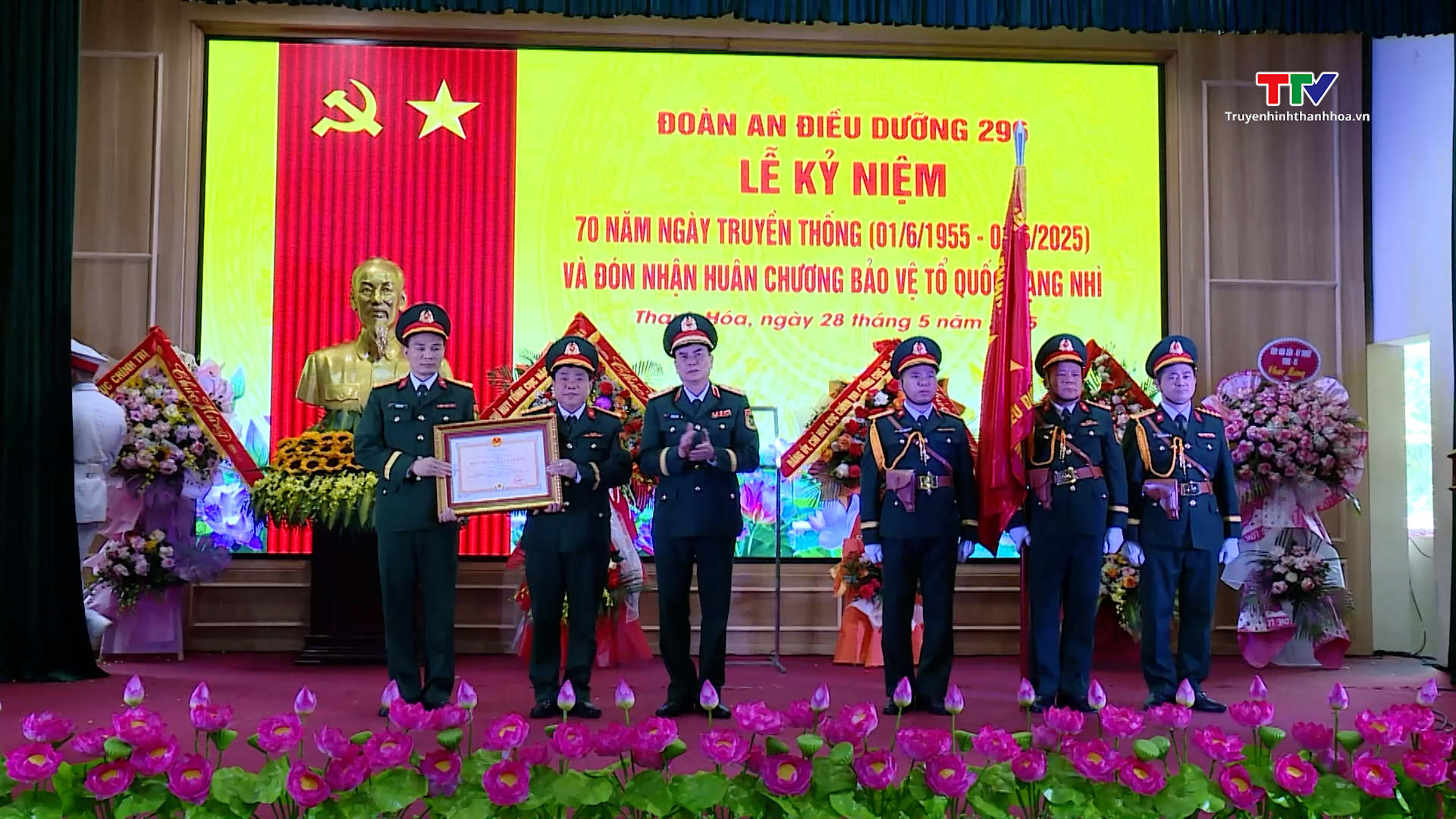 Đoàn An điều dưỡng 296 kỷ niệm 70 năm ngày thành lập - Ảnh 1. Đoàn An điều dưỡng 296 kỷ niệm 70 năm ngày thành lập - Ảnh 1.