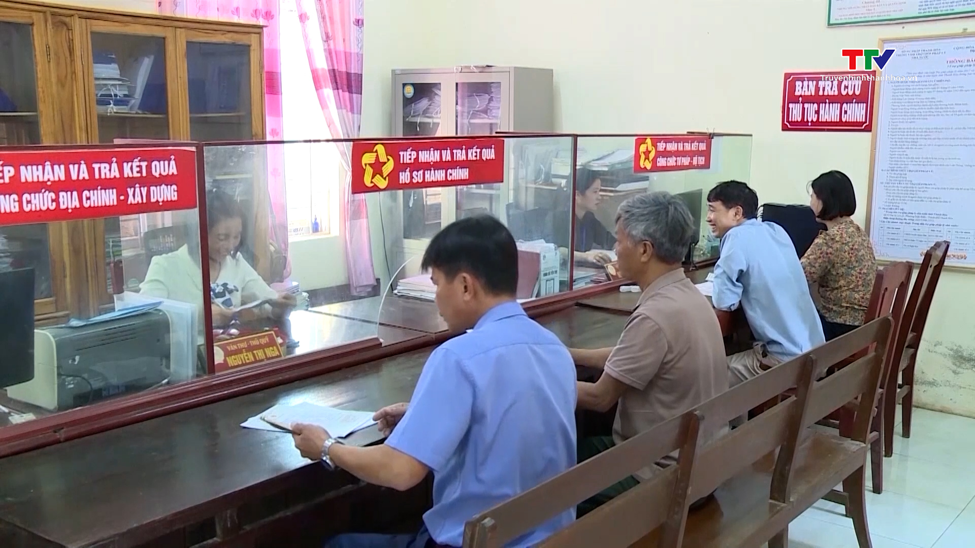 Sửa đổi, bổ sung quy định về tổ chức đơn vị hành chính- Ảnh 1. Sửa đổi, bổ sung quy định về tổ chức đơn vị hành chính- Ảnh 1.
