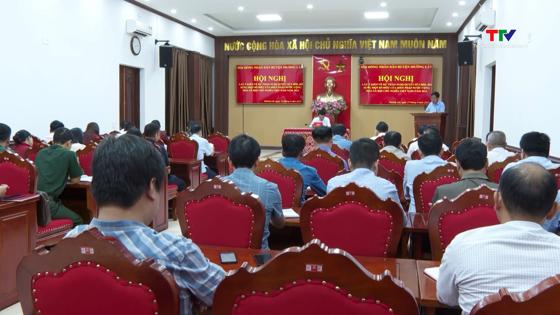 Mường Lát: Hội nghị lấy ý kiến về dự thảo Nghị quyết sửa đổi, bổ sung một số điều của Hiến pháp năm 2013- Ảnh 1. Mường Lát: Hội nghị lấy ý kiến về dự thảo Nghị quyết sửa đổi, bổ sung một số điều của Hiến pháp năm 2013- Ảnh 1.
