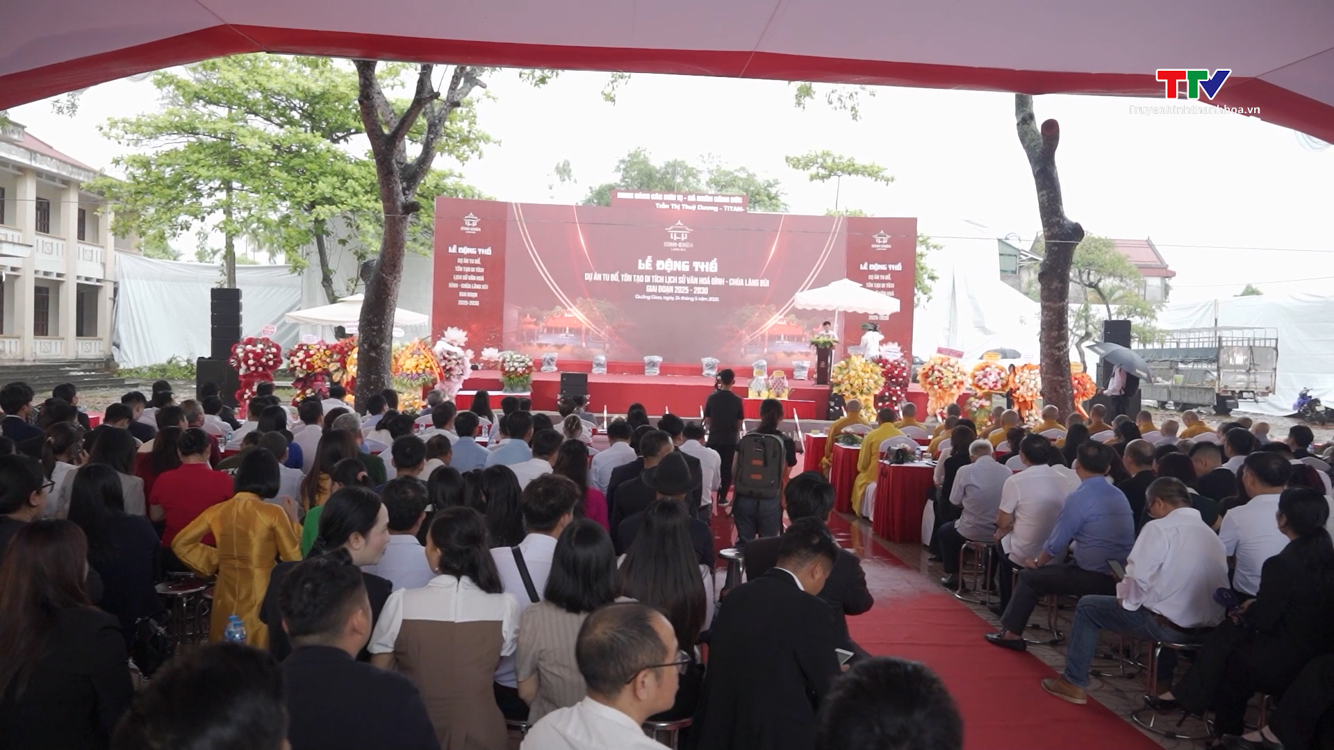 Lễ động thổ và phát động tu bổ, tôn tạo di tích Đình - Chùa làng Bùi- Ảnh 1. Lễ động thổ và phát động tu bổ, tôn tạo di tích Đình - Chùa làng Bùi- Ảnh 1.