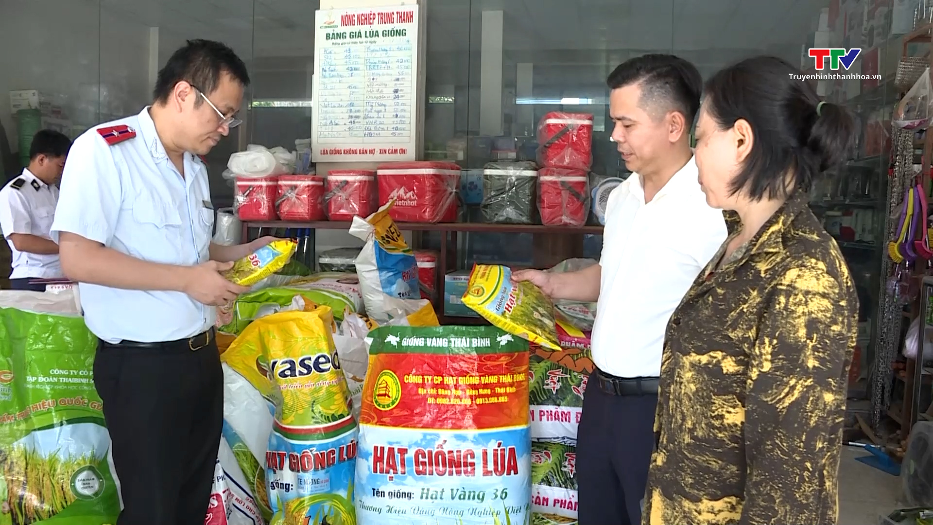 Tăng cường quản lý giống cho sản xuất vụ Thu Mùa- Ảnh 5. Tăng cường quản lý giống cho sản xuất vụ Thu Mùa- Ảnh 5.