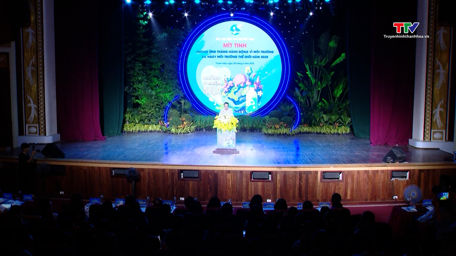 Mít tinh hưởng ứng Tháng hành động vì môi trường và Ngày Môi trường thế giới- Ảnh 2. Mít tinh hưởng ứng Tháng hành động vì môi trường và Ngày Môi trường thế giới- Ảnh 2.