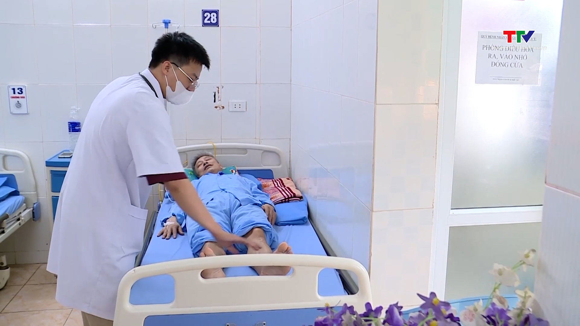 Phát hiện và điều trị sớm bệnh đái tháo đường để phòng ngừa biến chứng - Ảnh 1. Phát hiện và điều trị sớm bệnh đái tháo đường để phòng ngừa biến chứng - Ảnh 1.
