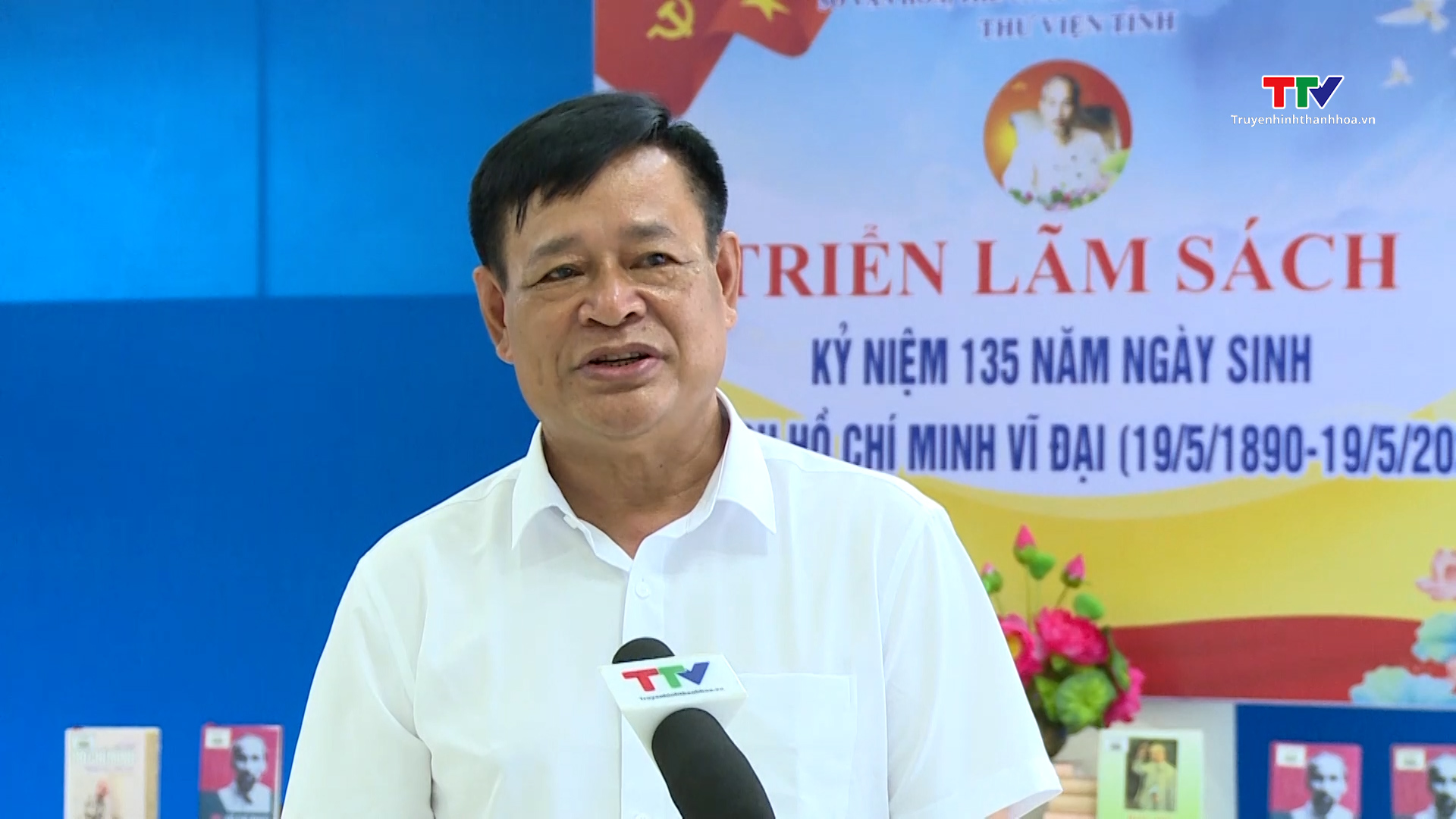 Thư viện tỉnh Thanh Hoá nâng cao chất lượng phục vụ bạn đọc- Ảnh 2. Thư viện tỉnh Thanh Hoá nâng cao chất lượng phục vụ bạn đọc- Ảnh 2.