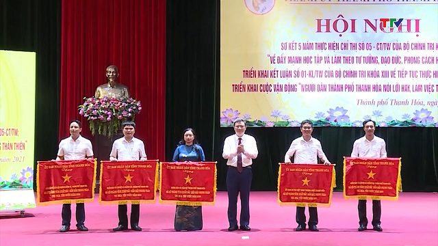 Thành phố Thanh Hóa – Sau 10 năm thực hiện Chỉ thị 05 của Bộ Chính trị- Ảnh 2. Thành phố Thanh Hóa – Sau 10 năm thực hiện Chỉ thị 05 của Bộ Chính trị- Ảnh 2.