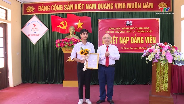 Tin tổng hợp hoạt động chính trị, kinh tế, văn hóa, xã hội trên địa bàn thành phố Thanh Hóa ngày 28/5/2025- Ảnh 3. Tin tổng hợp hoạt động chính trị, kinh tế, văn hóa, xã hội trên địa bàn thành phố Thanh Hóa ngày 28/5/2025- Ảnh 3.