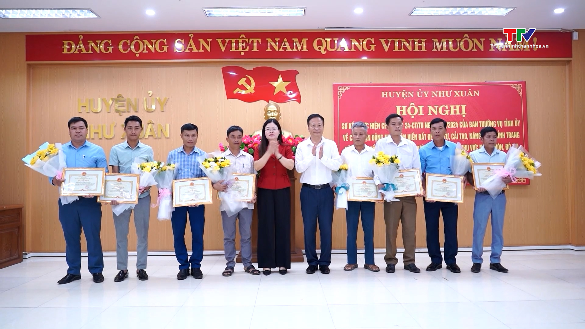Như Xuân: Người dân hiến gần 220 nghìn mét vuông đất để xây dựng đường giao thông- Ảnh 1. Như Xuân: Người dân hiến gần 220 nghìn mét vuông đất để xây dựng đường giao thông- Ảnh 1.