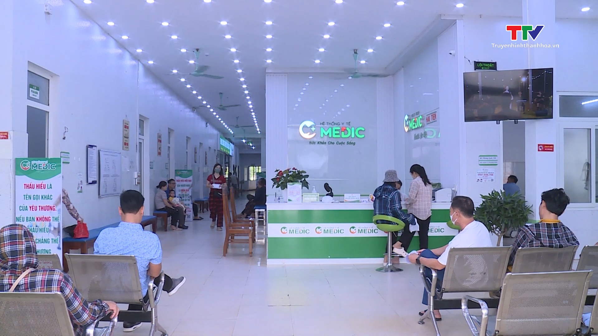 Bệnh nhân nhập viện cấp cứu không biến động nhiều so với ngày thường- Ảnh 5. Bệnh nhân nhập viện cấp cứu không biến động nhiều so với ngày thường- Ảnh 5.