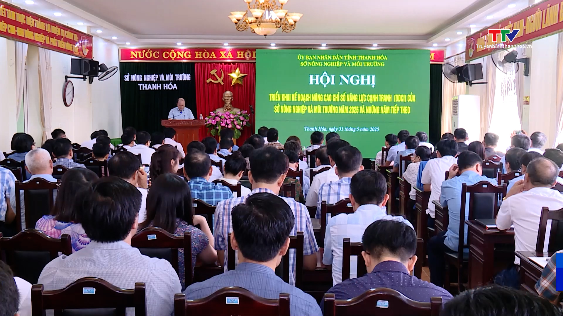 Ngành Nông nghiệp và Môi trường triển khai các giải pháp nâng cao Chỉ số năng lực cạnh tranh
- Ảnh 1. Ngành Nông nghiệp và Môi trường triển khai các giải pháp nâng cao Chỉ số năng lực cạnh tranh
- Ảnh 1.