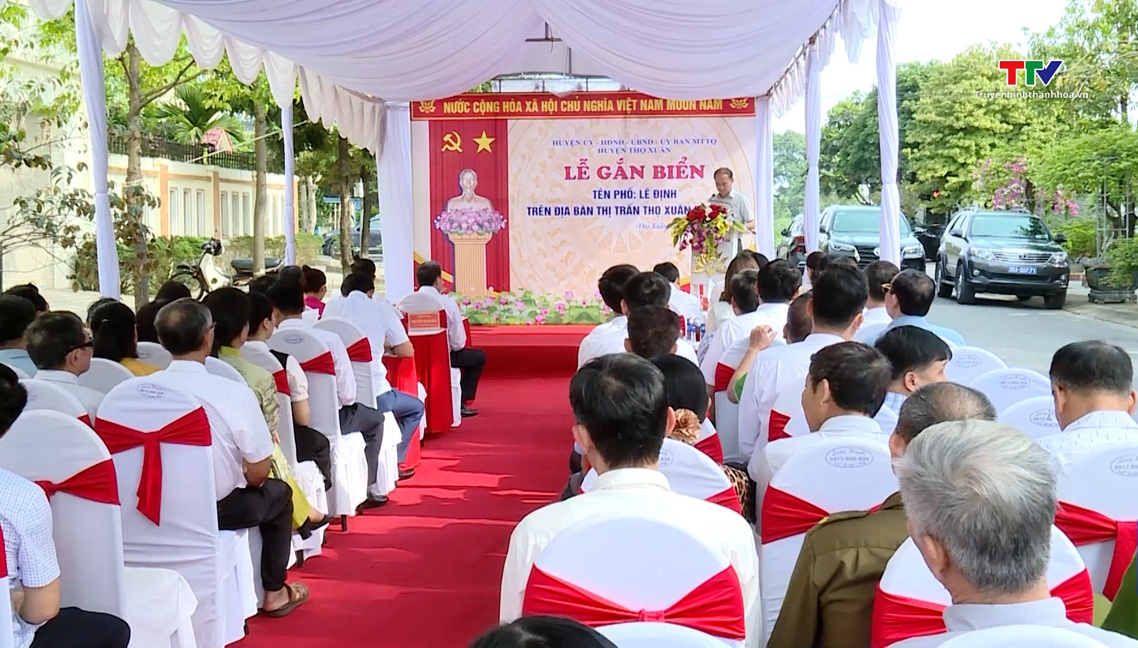 Thọ Xuân công bố đặt tên đường, phố trên địa bàn huyện- Ảnh 1. Thọ Xuân công bố đặt tên đường, phố trên địa bàn huyện- Ảnh 1.