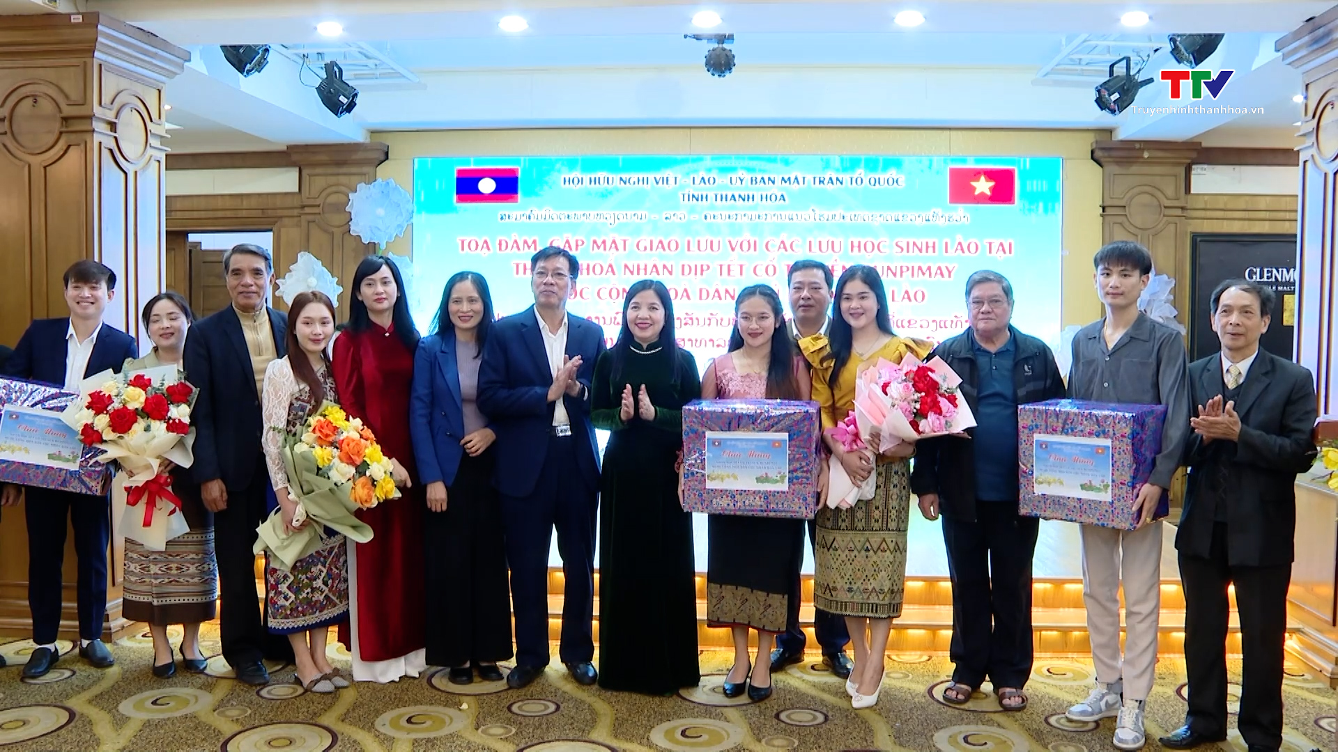 Thanh Hóa - Hủa Phăn: Gắn bó keo sơn, phát triển bền vững- Ảnh 3. Thanh Hóa - Hủa Phăn: Gắn bó keo sơn, phát triển bền vững- Ảnh 3.