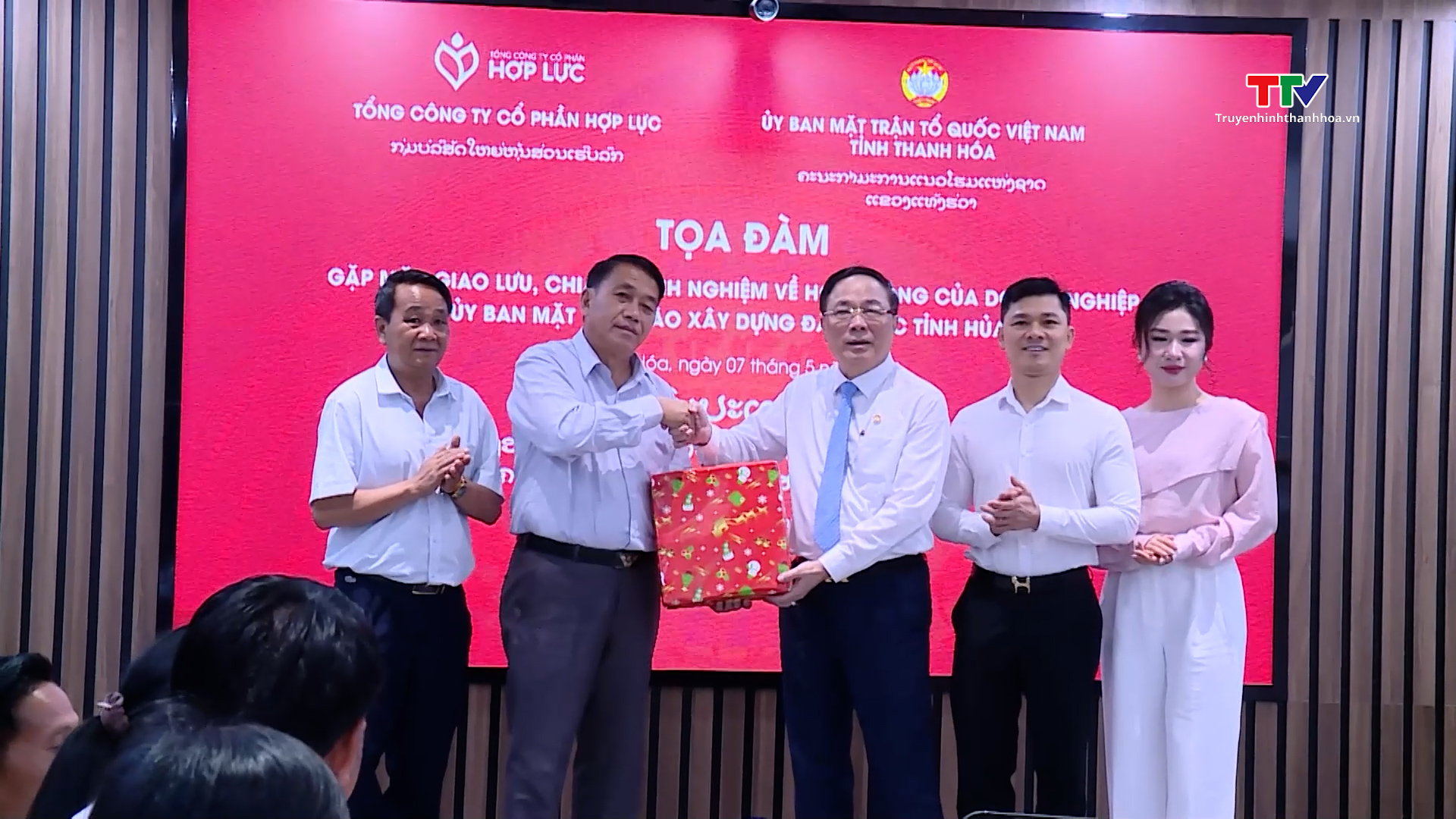 Tăng cường phối hợp giữa Mặt trận 2 tỉnh Thanh Hóa – Hủa Phăn- Ảnh 2. Tăng cường phối hợp giữa Mặt trận 2 tỉnh Thanh Hóa – Hủa Phăn- Ảnh 2.