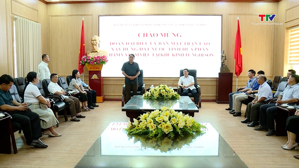 Đoàn đại biểu Ủy ban Mặt trận Lào xây dựng đất nước tỉnh Hủa Phăn tham quan, tìm hiểu tại tỉnh Thanh Hóa- Ảnh 2. Đoàn đại biểu Ủy ban Mặt trận Lào xây dựng đất nước tỉnh Hủa Phăn tham quan, tìm hiểu tại tỉnh Thanh Hóa- Ảnh 2.