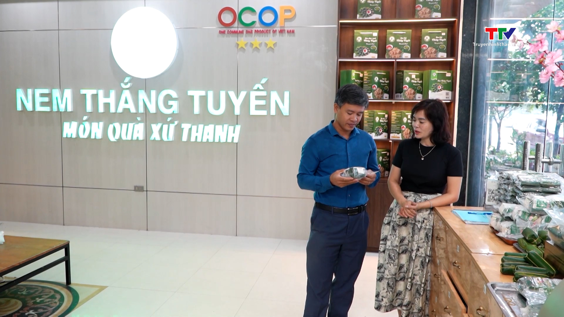Đăng ký bảo hộ nhãn hiệu cho sản phẩm OCOP Thanh Hóa- Ảnh 6. Đăng ký bảo hộ nhãn hiệu cho sản phẩm OCOP Thanh Hóa- Ảnh 6.