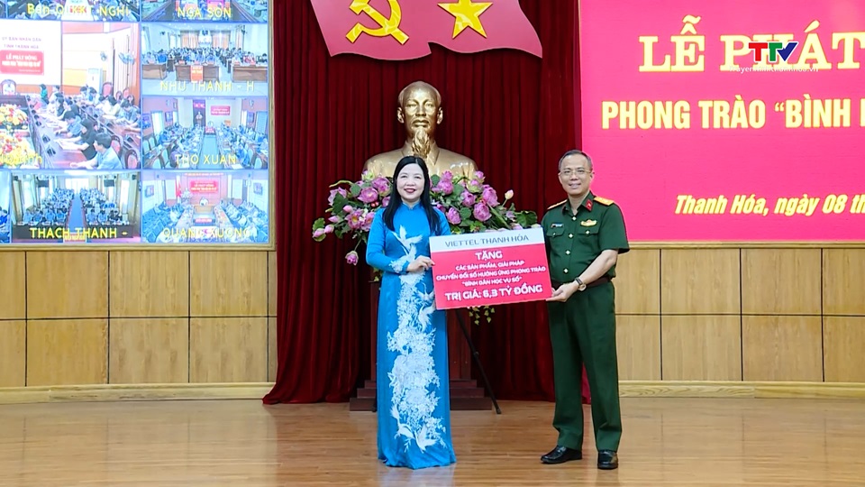 Không để ai bị bỏ lại phía sau trong công cuộc chuyển đổi số- Ảnh 11. Không để ai bị bỏ lại phía sau trong công cuộc chuyển đổi số- Ảnh 11.