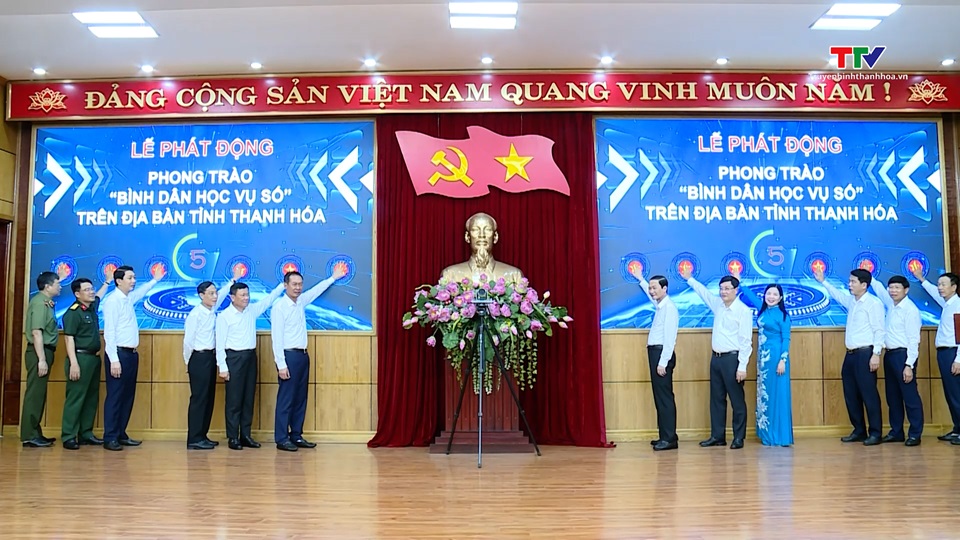 Không để ai bị bỏ lại phía sau trong công cuộc chuyển đổi số- Ảnh 15. Không để ai bị bỏ lại phía sau trong công cuộc chuyển đổi số- Ảnh 15.