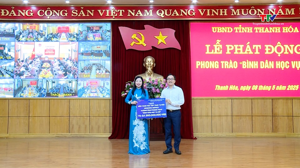 Không để ai bị bỏ lại phía sau trong công cuộc chuyển đổi số- Ảnh 13. Không để ai bị bỏ lại phía sau trong công cuộc chuyển đổi số- Ảnh 13.