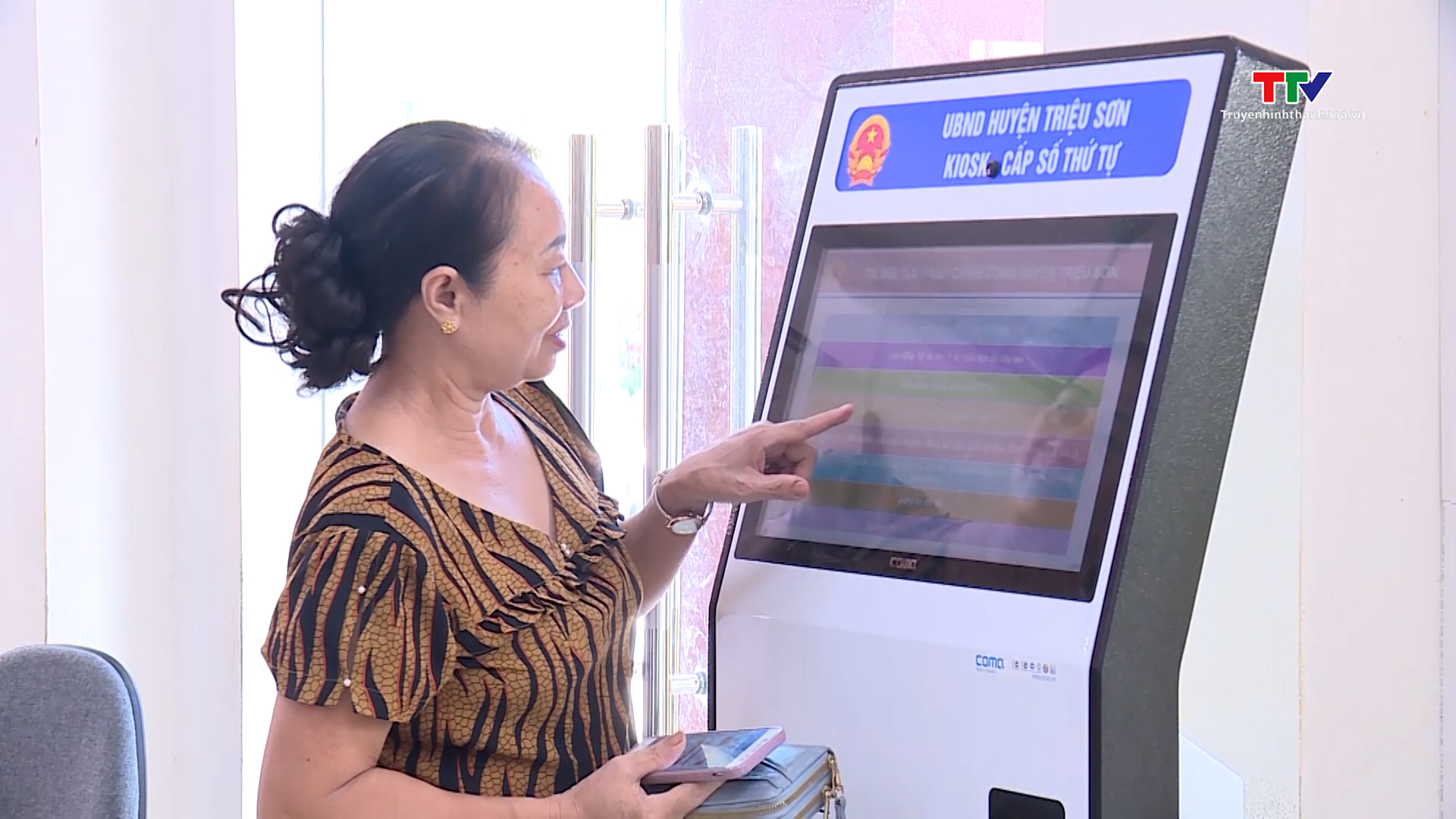 Đẩy mạnh ứng dụng khoa học công nghệ trong quản lý đất đai- Ảnh 7. Đẩy mạnh ứng dụng khoa học công nghệ trong quản lý đất đai- Ảnh 7.