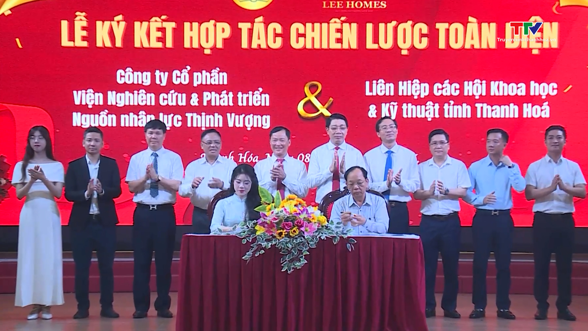 Khai Trương Công ty Cổ phần Viện nghiên cứu và Phát triển nguồn nhân lực Thịnh Vượng- Ảnh 1. Khai Trương Công ty Cổ phần Viện nghiên cứu và Phát triển nguồn nhân lực Thịnh Vượng- Ảnh 1.