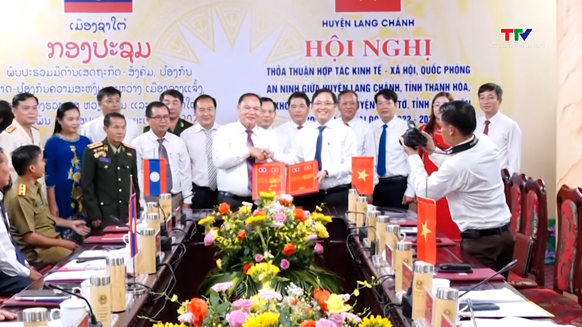 Vun đắp tình hữu nghị giữa hai huyện Lang Chánh - Sầm Tớ- Ảnh 5. Vun đắp tình hữu nghị giữa hai huyện Lang Chánh - Sầm Tớ- Ảnh 5.