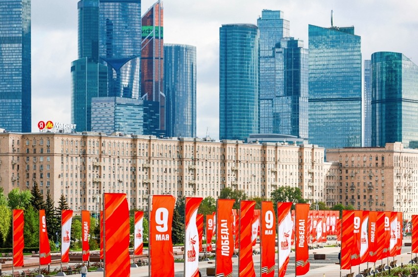 Ngày 9/5, Nga kỷ niệm 80 năm Ngày Chiến thắng trong Chiến tranh Vệ quốc vĩ đại
- Ảnh 2. Ngày 9/5, Nga kỷ niệm 80 năm Ngày Chiến thắng trong Chiến tranh Vệ quốc vĩ đại
- Ảnh 2.