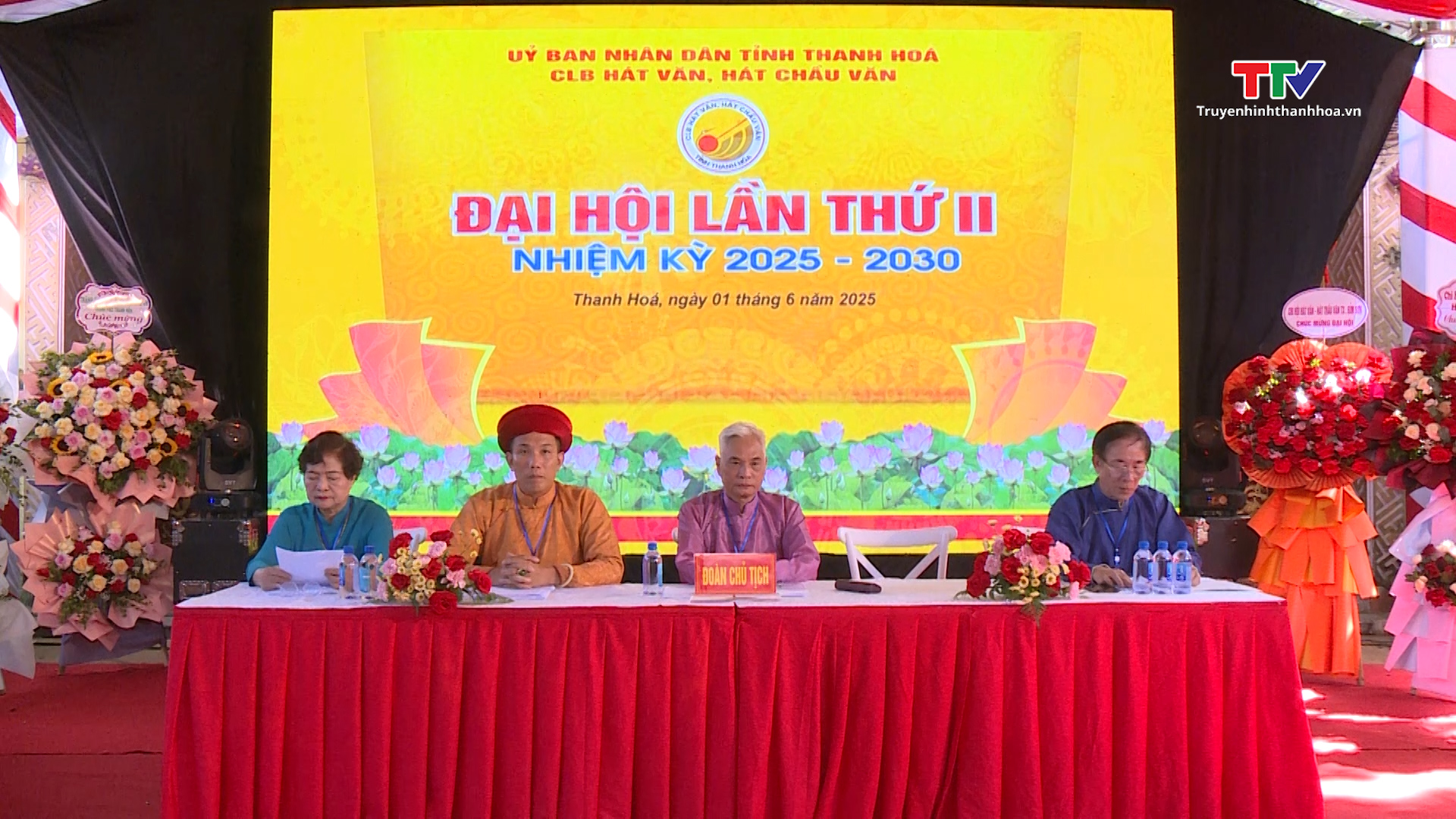 Đại hội Câu lạc bộ hát Văn, hát Chầu văn tỉnh Thanh Hóa lần thứ 2- Ảnh 1. Đại hội Câu lạc bộ hát Văn, hát Chầu văn tỉnh Thanh Hóa lần thứ 2- Ảnh 1.