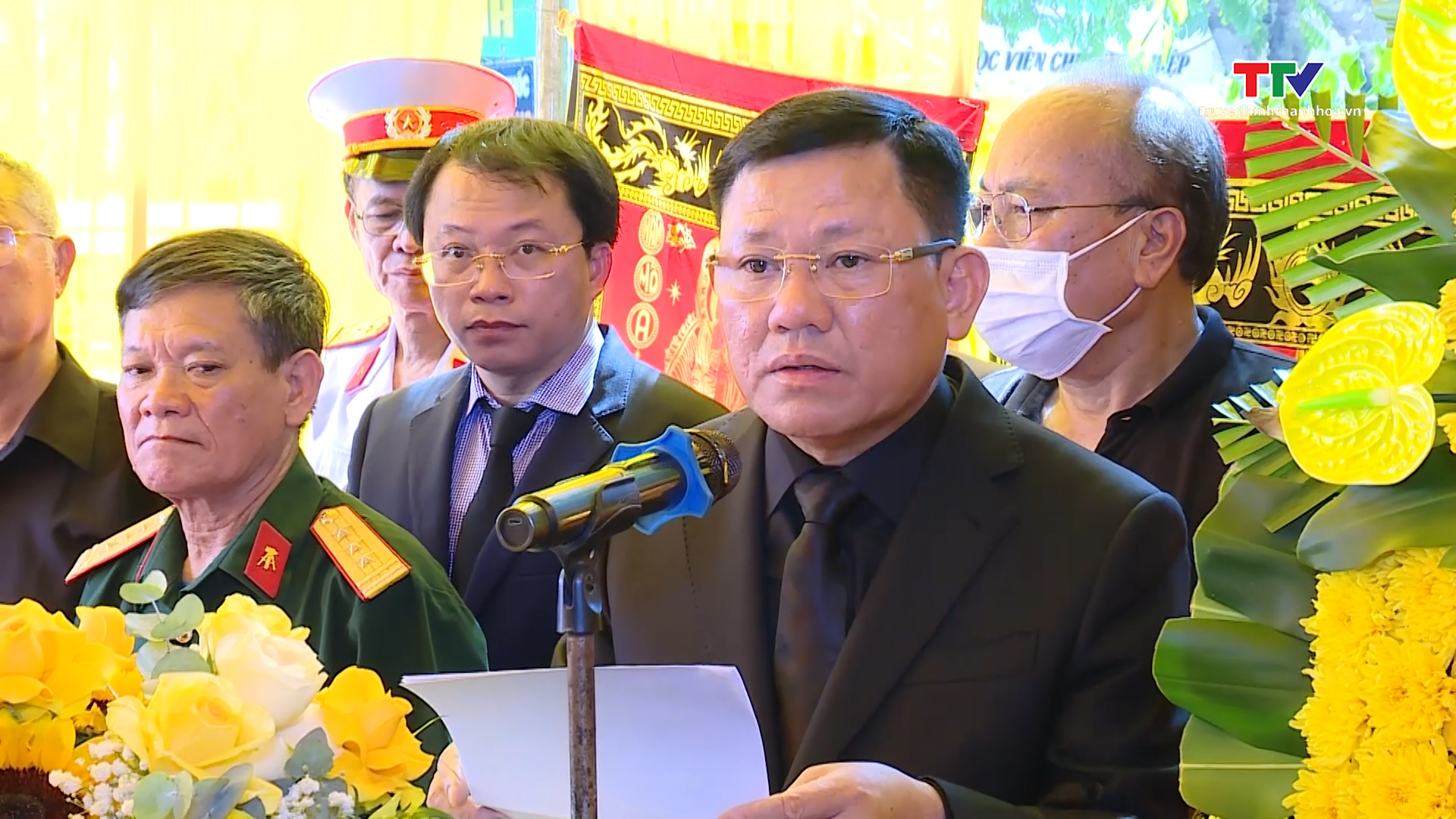 Lễ truy điệu đồng chí Trần Đình Lăng, Nguyên Phó Chủ tịch Thường trực UBND tỉnh- Ảnh 1. Lễ truy điệu đồng chí Trần Đình Lăng, Nguyên Phó Chủ tịch Thường trực UBND tỉnh- Ảnh 1.