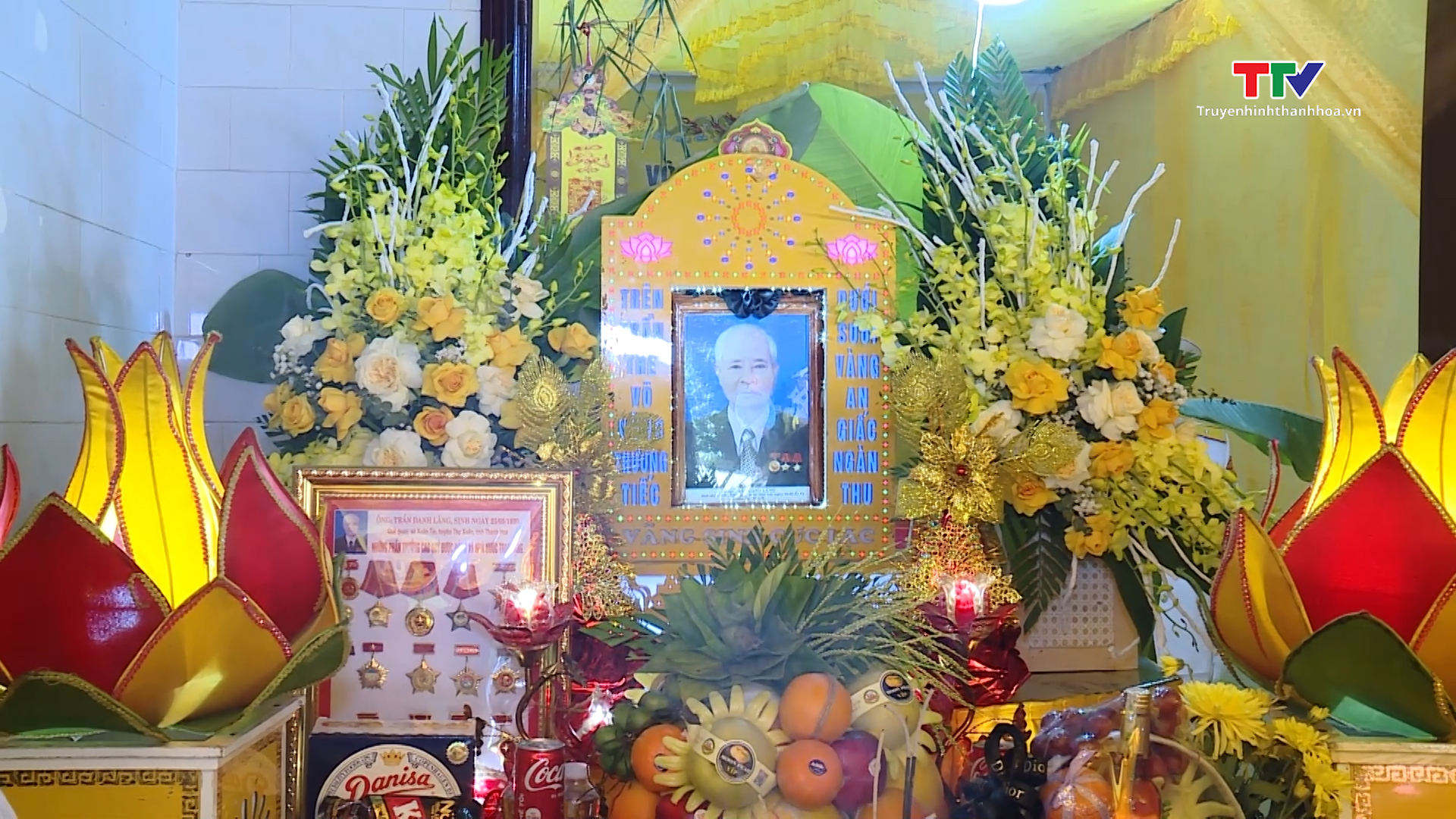 Lễ truy điệu đồng chí Trần Đình Lăng, Nguyên Phó Chủ tịch Thường trực UBND tỉnh- Ảnh 2. Lễ truy điệu đồng chí Trần Đình Lăng, Nguyên Phó Chủ tịch Thường trực UBND tỉnh- Ảnh 2.