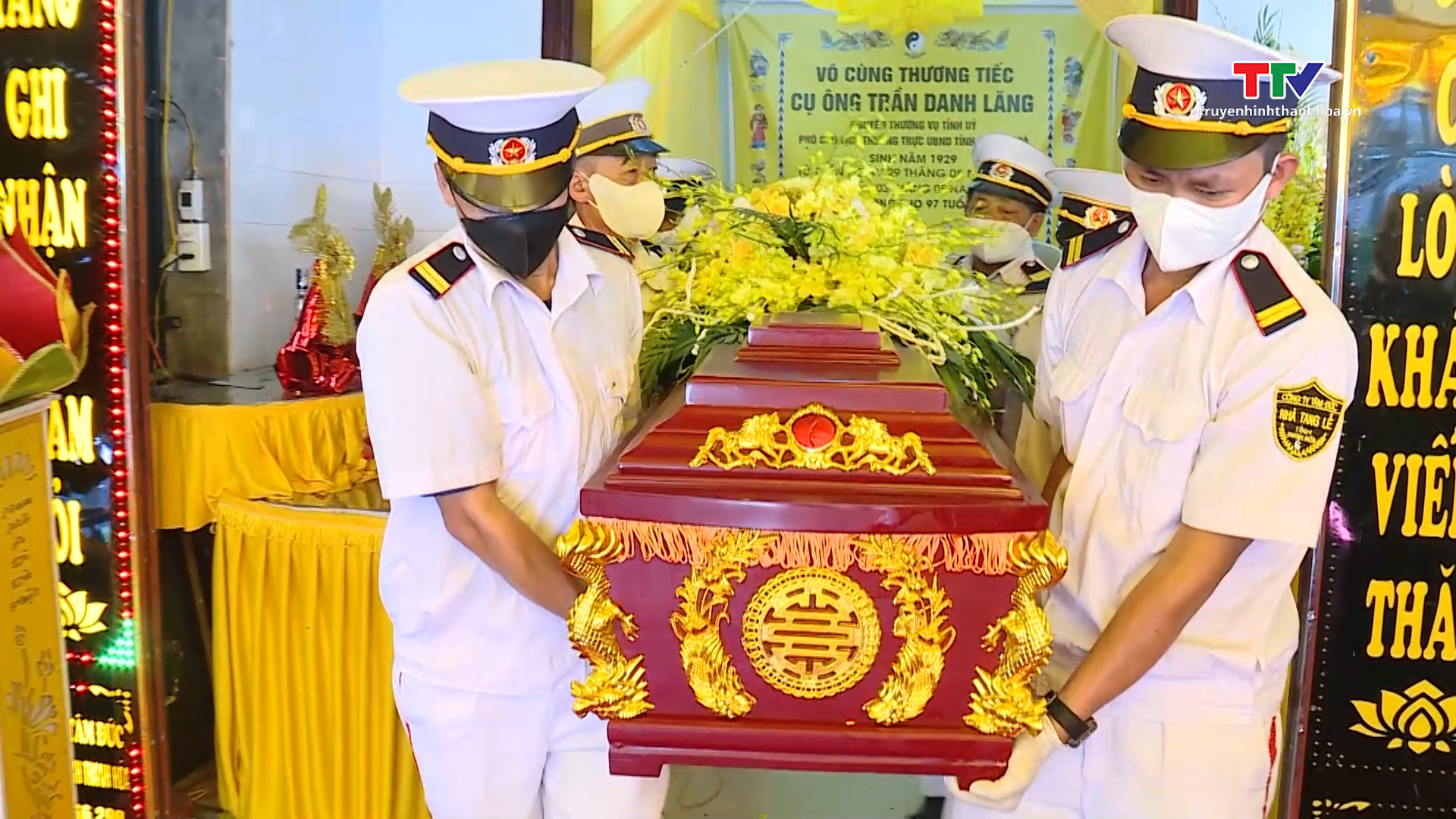 Lễ truy điệu đồng chí Trần Đình Lăng, Nguyên Phó Chủ tịch Thường trực UBND tỉnh- Ảnh 4. Lễ truy điệu đồng chí Trần Đình Lăng, Nguyên Phó Chủ tịch Thường trực UBND tỉnh- Ảnh 4.