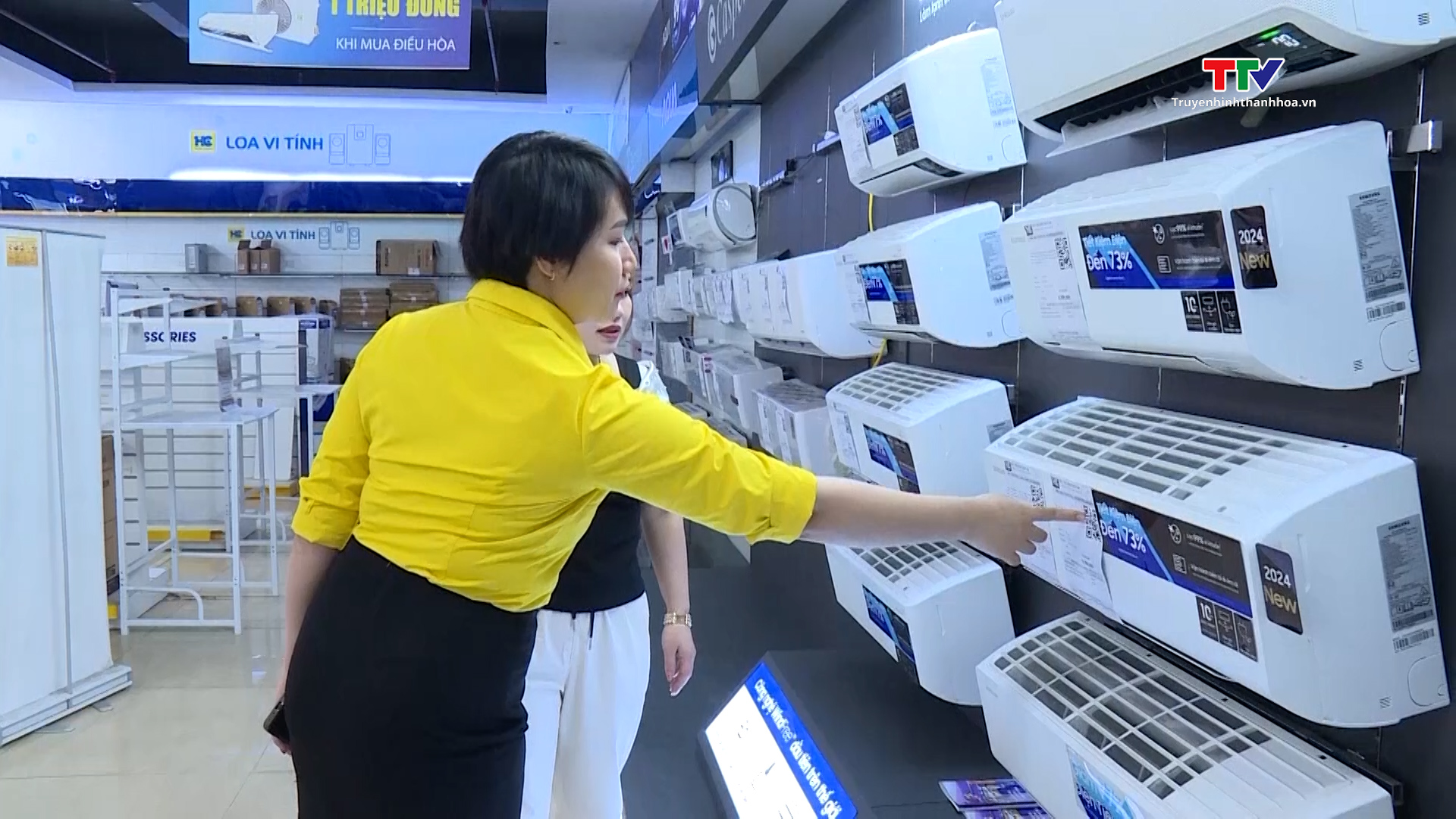 Bán lẻ hàng hoá tiếp tục tăng trưởng mạnh sau 5 tháng - Ảnh 1. Bán lẻ hàng hoá tiếp tục tăng trưởng mạnh sau 5 tháng - Ảnh 1.