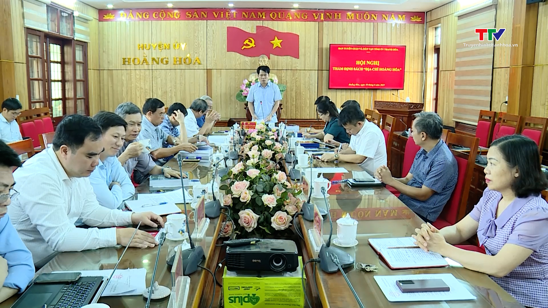 Thẩm định bản thảo sách “Địa chí Hoằng Hoá”- Ảnh 1. Thẩm định bản thảo sách “Địa chí Hoằng Hoá”- Ảnh 1.