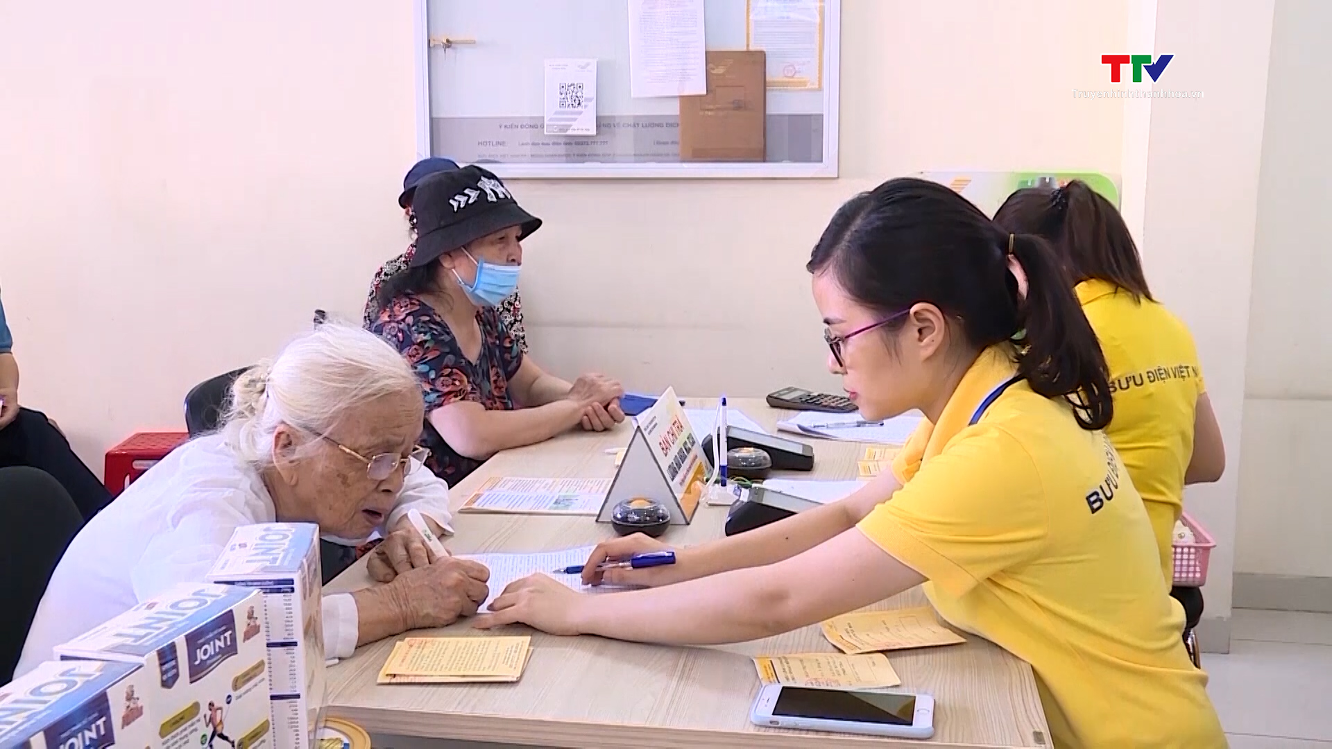 Thêm 1,2 triệu người già được trợ cấp hưu trí từ 1/7 - Ảnh 1. Thêm 1,2 triệu người già được trợ cấp hưu trí từ 1/7 - Ảnh 1.