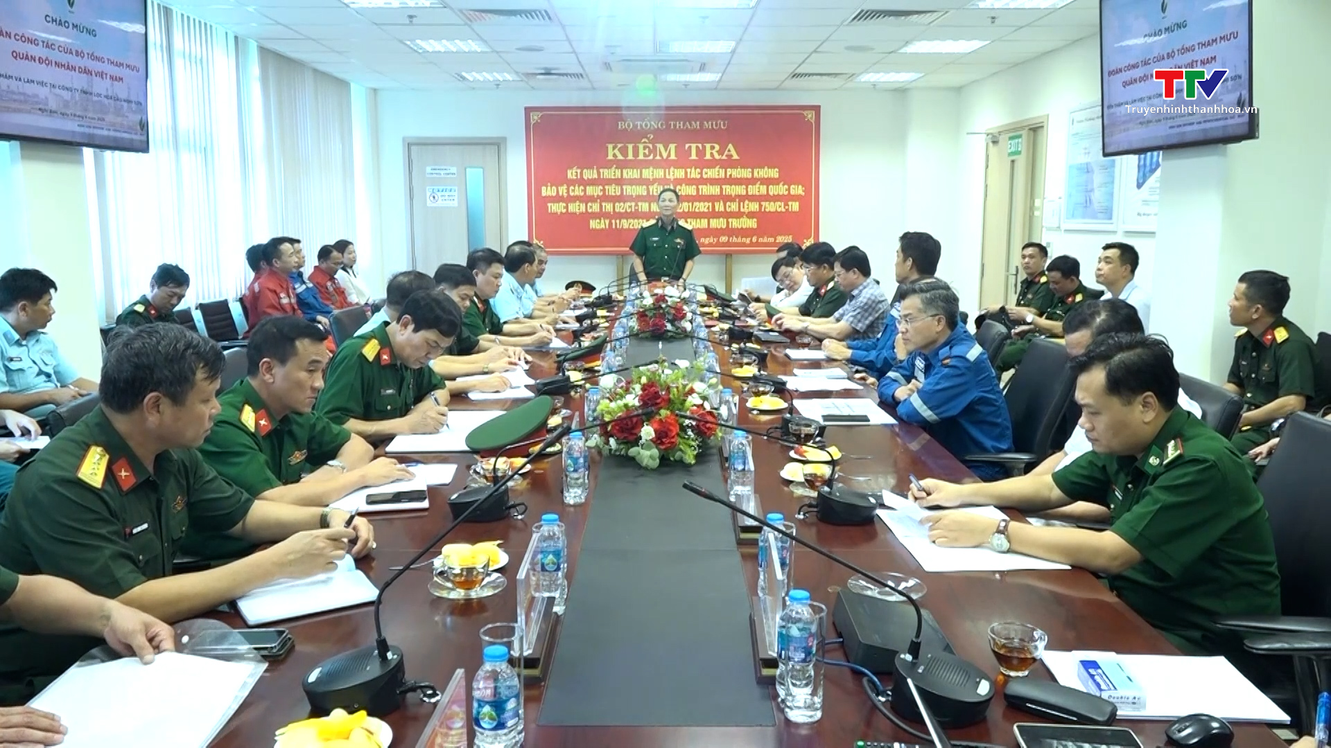 Bộ Tổng Tham mưu Quân đội Nhân dân Việt Nam kiểm tra tại tỉnh Thanh Hóa- Ảnh 1. Bộ Tổng Tham mưu Quân đội Nhân dân Việt Nam kiểm tra tại tỉnh Thanh Hóa- Ảnh 1.