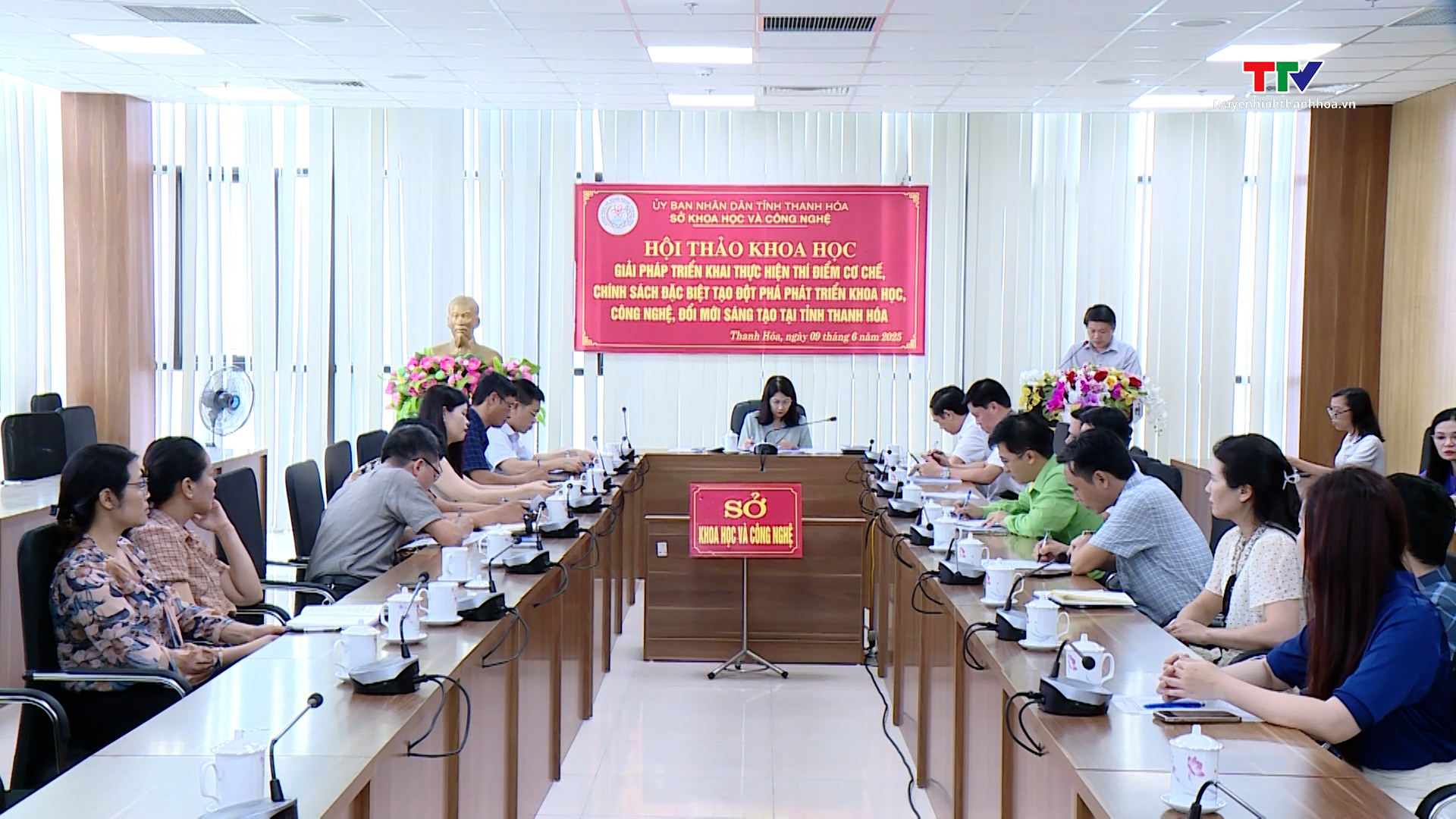 Đề xuất giải pháp thí điểm cơ chế chính sách đặc biệt phát triển khoa học, công nghệ, đổi mới sáng tạo tại Thanh Hoá- Ảnh 1. Đề xuất giải pháp thí điểm cơ chế chính sách đặc biệt phát triển khoa học, công nghệ, đổi mới sáng tạo tại Thanh Hoá- Ảnh 1.