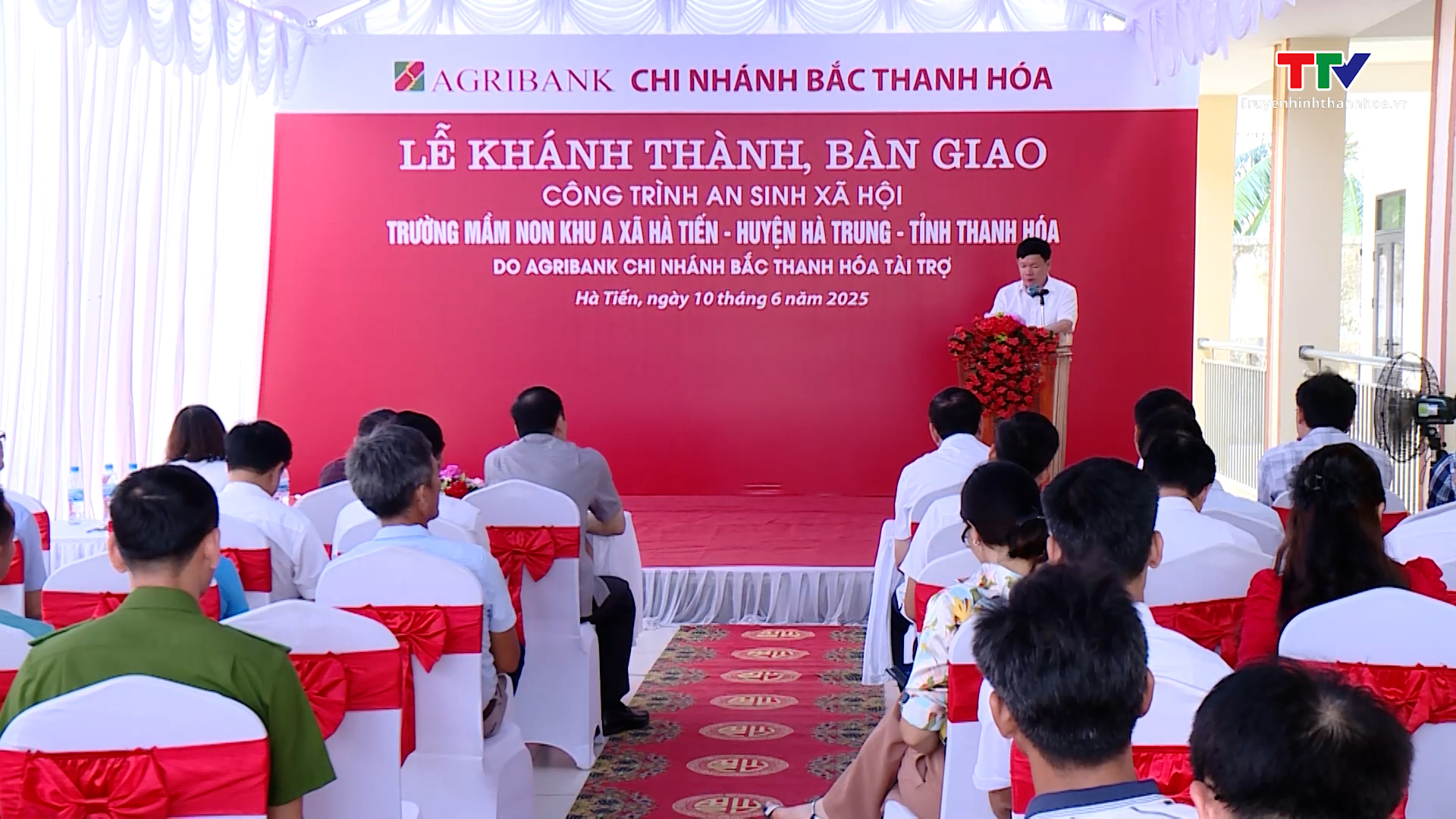 Agribank Bắc Thanh Hóa tài trợ xây dựng Trường Mầm non khu A, xã Hà Tiến, huyện Hà Trung- Ảnh 1. Agribank Bắc Thanh Hóa tài trợ xây dựng Trường Mầm non khu A, xã Hà Tiến, huyện Hà Trung- Ảnh 1.